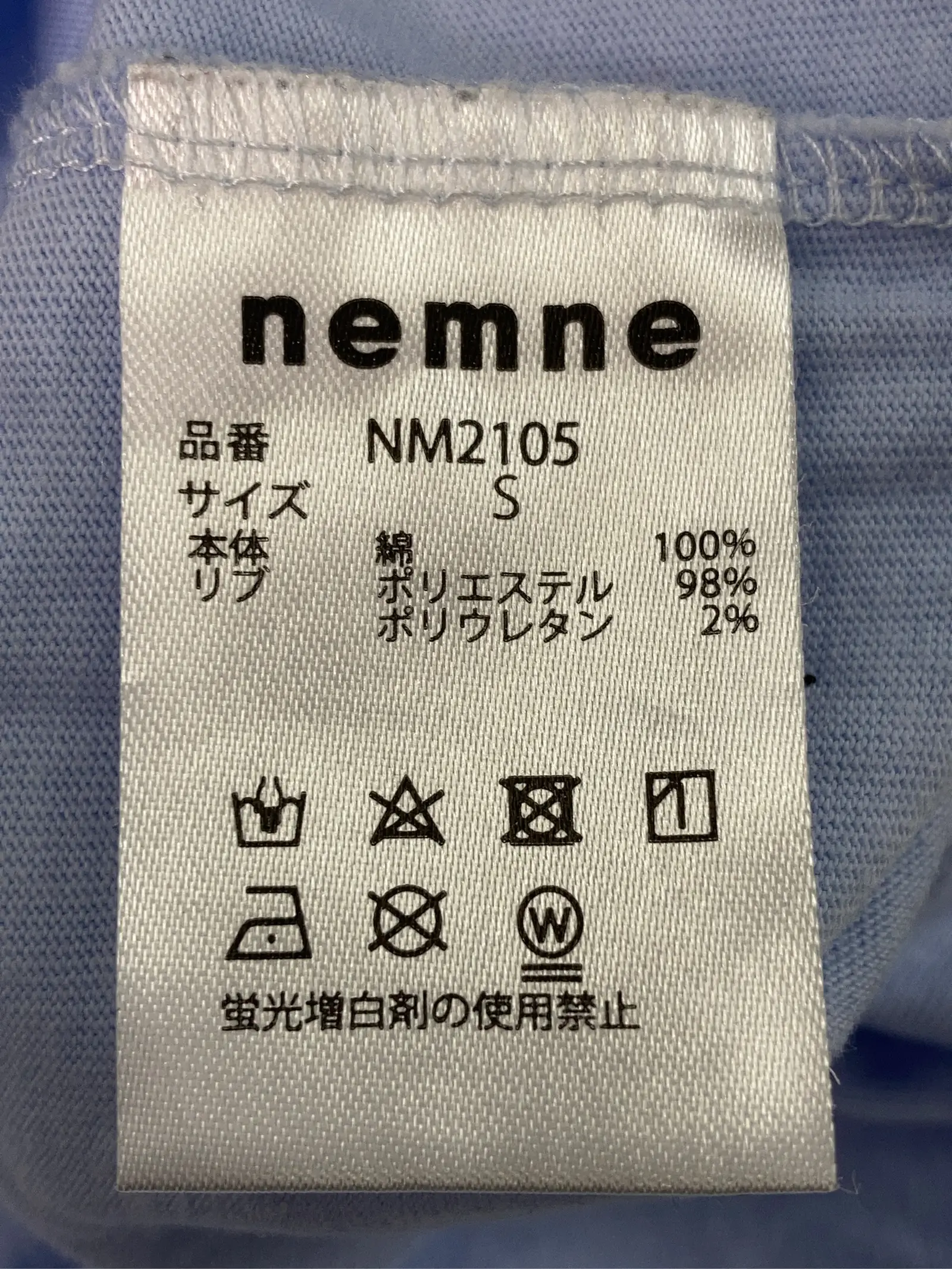 https://r2-worker.digdig.jp/product/07afcdff-db52-4b3b-91bf-861ccde375a9/e9bff3c1-2389-4a0b-b95c-8d8533c7fd9a