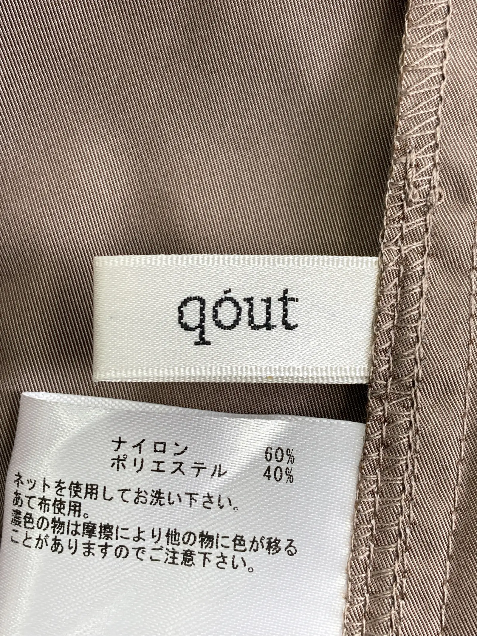 https://r2-worker.digdig.jp/product/07b0235d-98c8-4d8f-aff0-7879b747e43f/6a305a2f-7029-40e3-98d2-a2fd8003600a