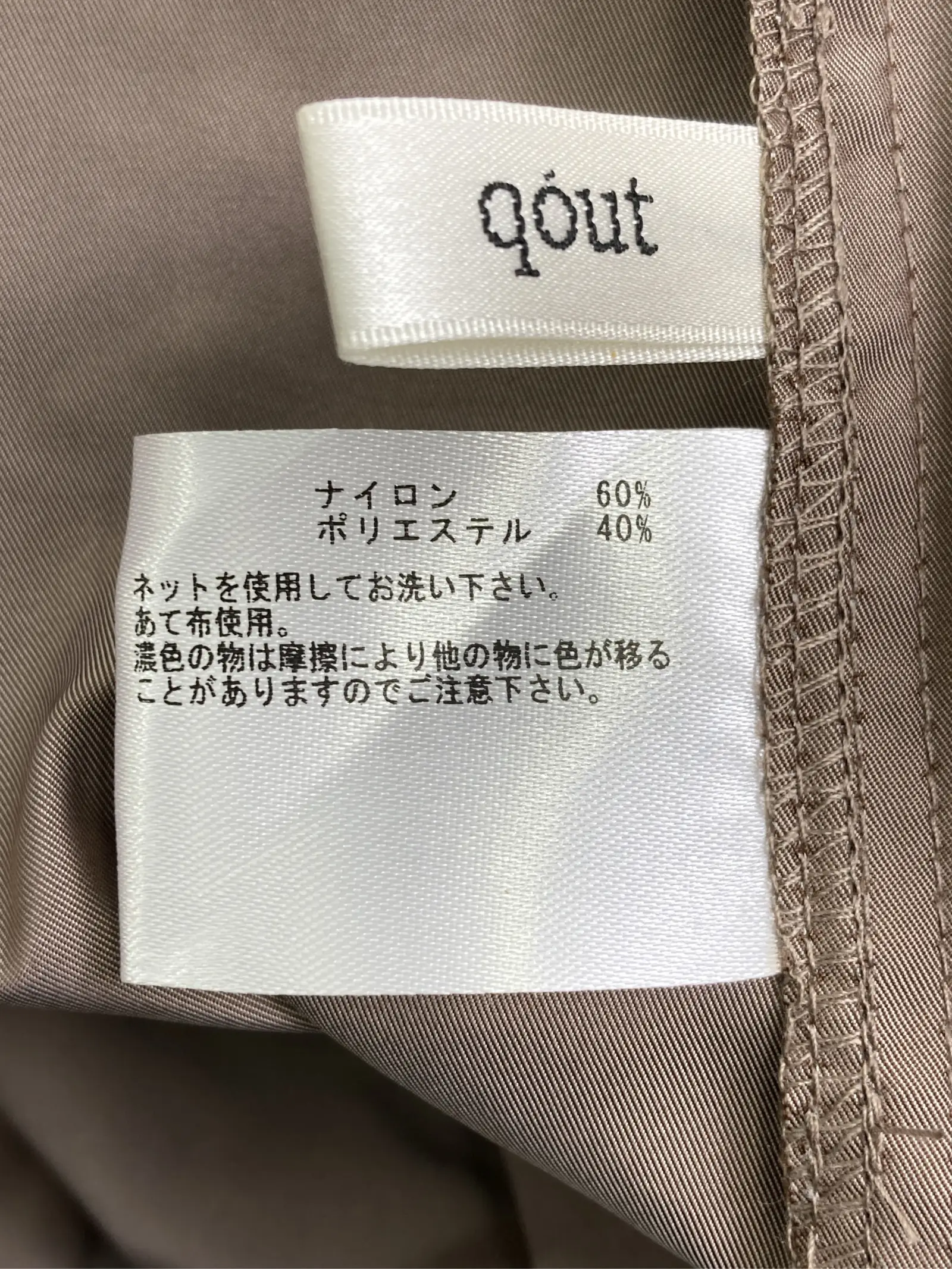 https://r2-worker.digdig.jp/product/07b0235d-98c8-4d8f-aff0-7879b747e43f/9c9438be-e470-4e09-9d17-ed59c86fb4c9
