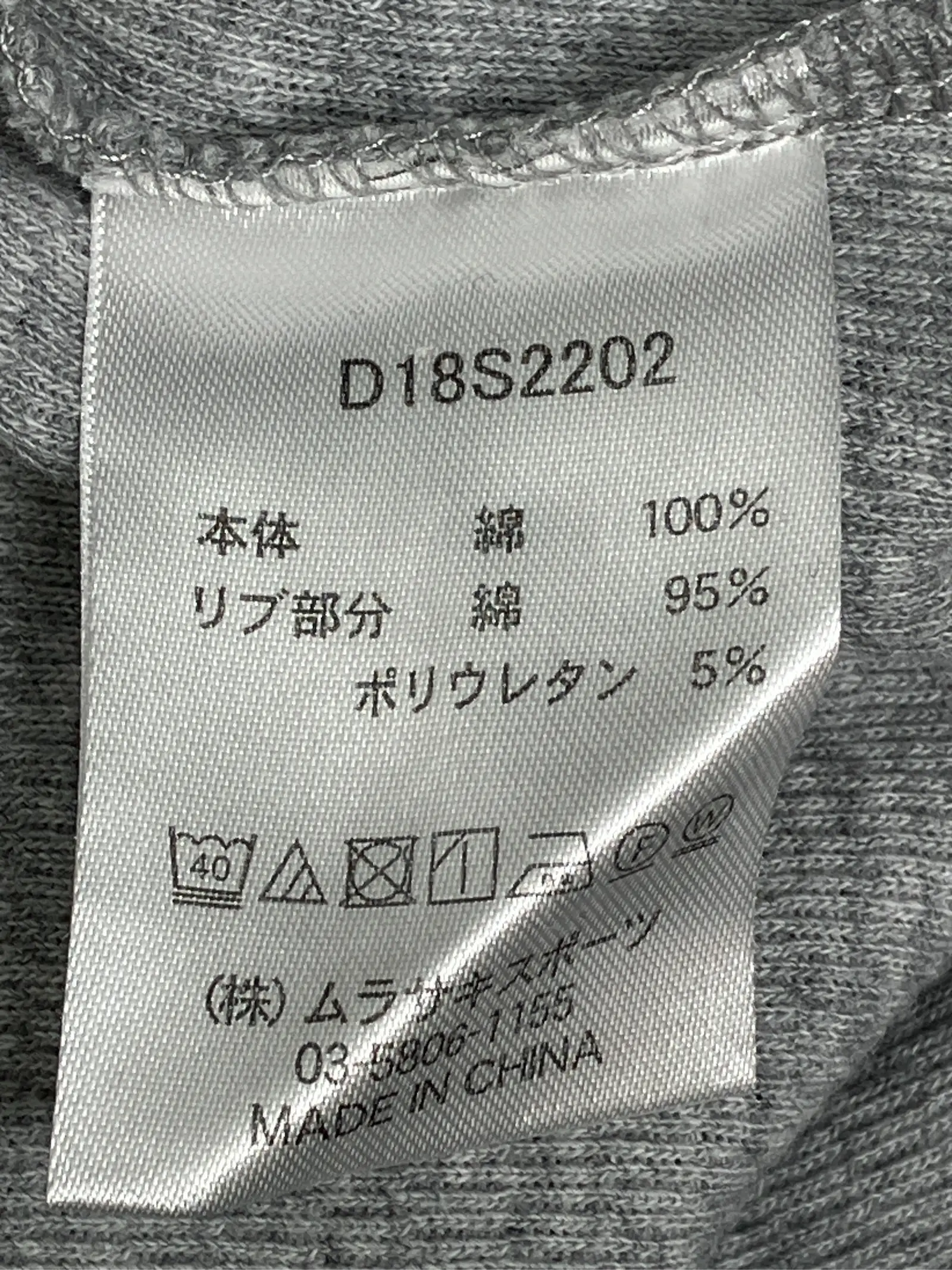 https://r2-worker.digdig.jp/product/07b2c125-fcdc-48cb-9047-4b817e67c75e/3df2f334-5946-46e2-81f9-bc7fdb440dfa