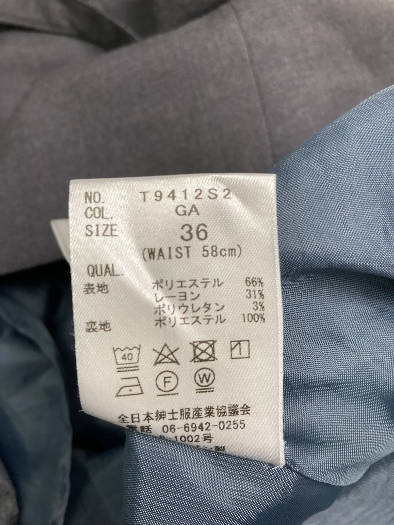https://r2-worker.digdig.jp/product/07b32ac5-ff7e-495a-9ab6-5706a45ccd19/969daa8d-d34e-41b0-a330-e6a1edf0cb8b
