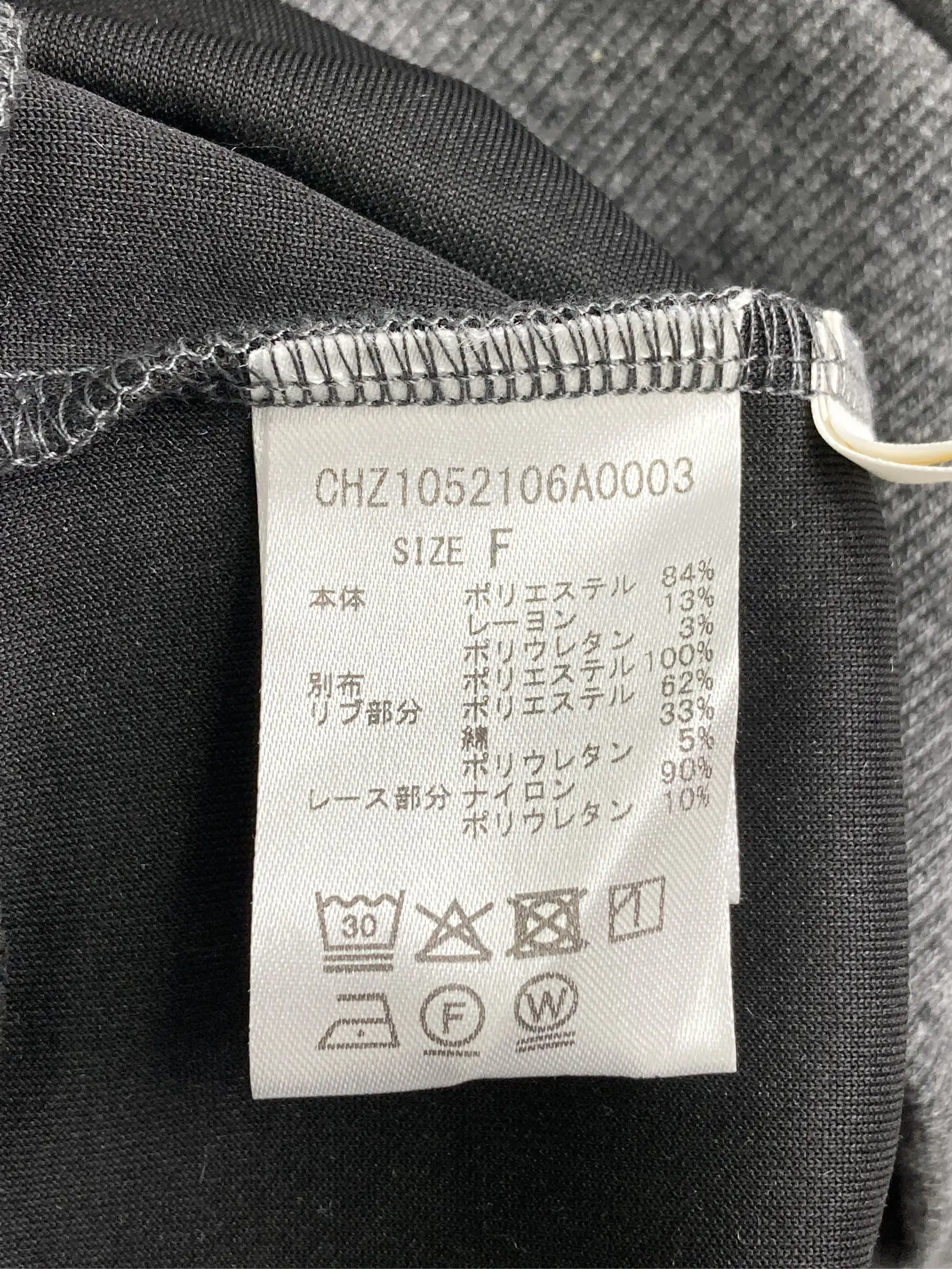 https://r2-worker.digdig.jp/product/07b337c9-267f-4edc-954c-06eb093e79cf/1d9519f1-17b2-400f-8340-e2cb4e353f17