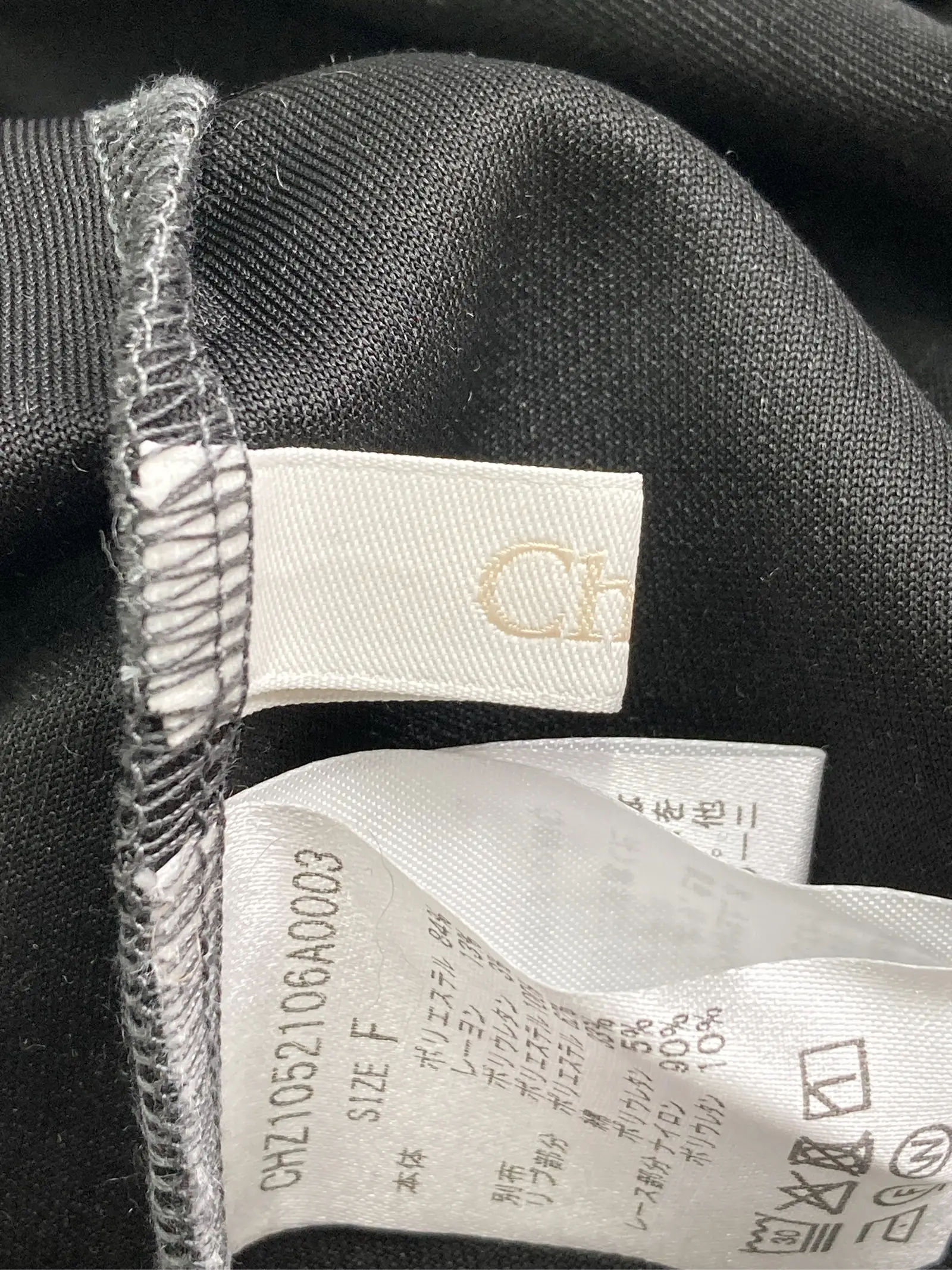 https://r2-worker.digdig.jp/product/07b337c9-267f-4edc-954c-06eb093e79cf/435dd4e2-e6f6-48ef-aa35-8e3b227df0b2