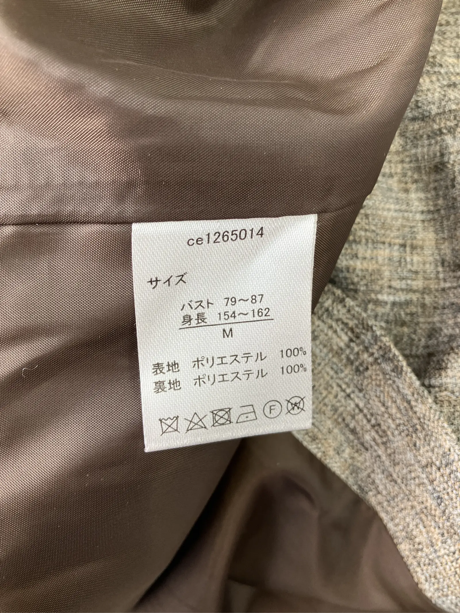 https://r2-worker.digdig.jp/product/07b363f3-9d5f-483a-bc0a-6bbbfb349744/d05c145e-ccb7-4da4-800b-a116b9274721
