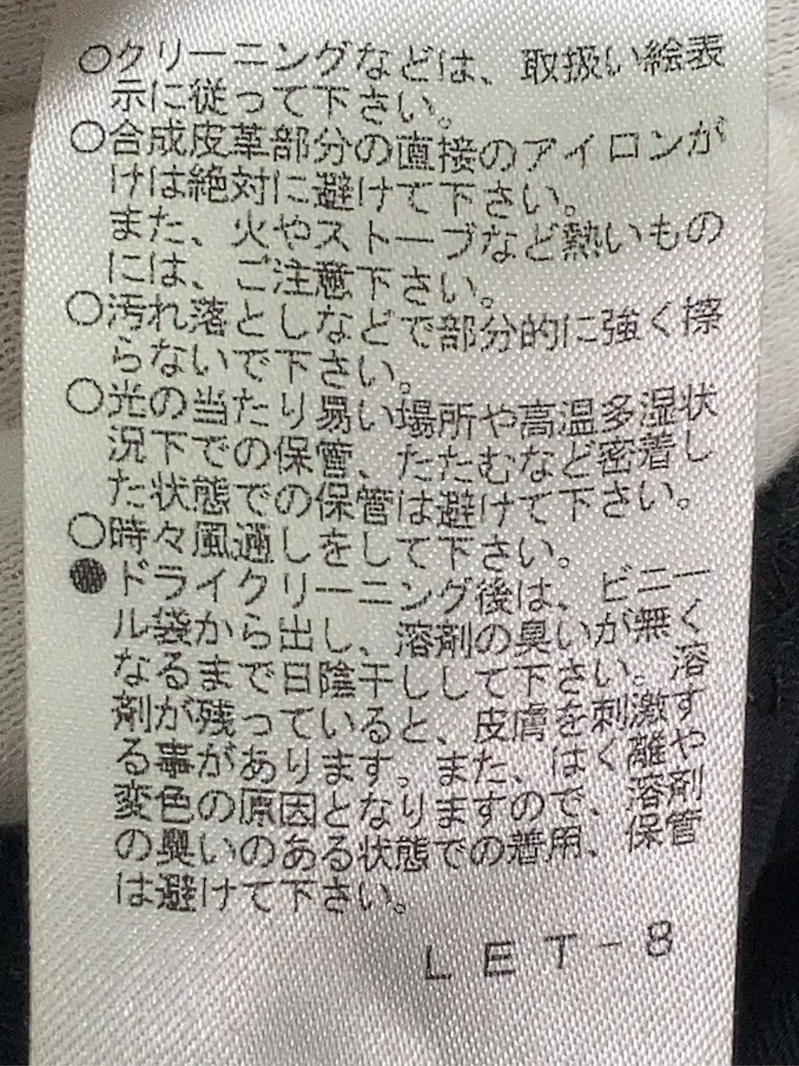 https://r2-worker.digdig.jp/product/07b4add8-dd87-4564-8f77-07ae6322bea6/585a5f33-342d-47c4-9ce4-764c11b0a81d