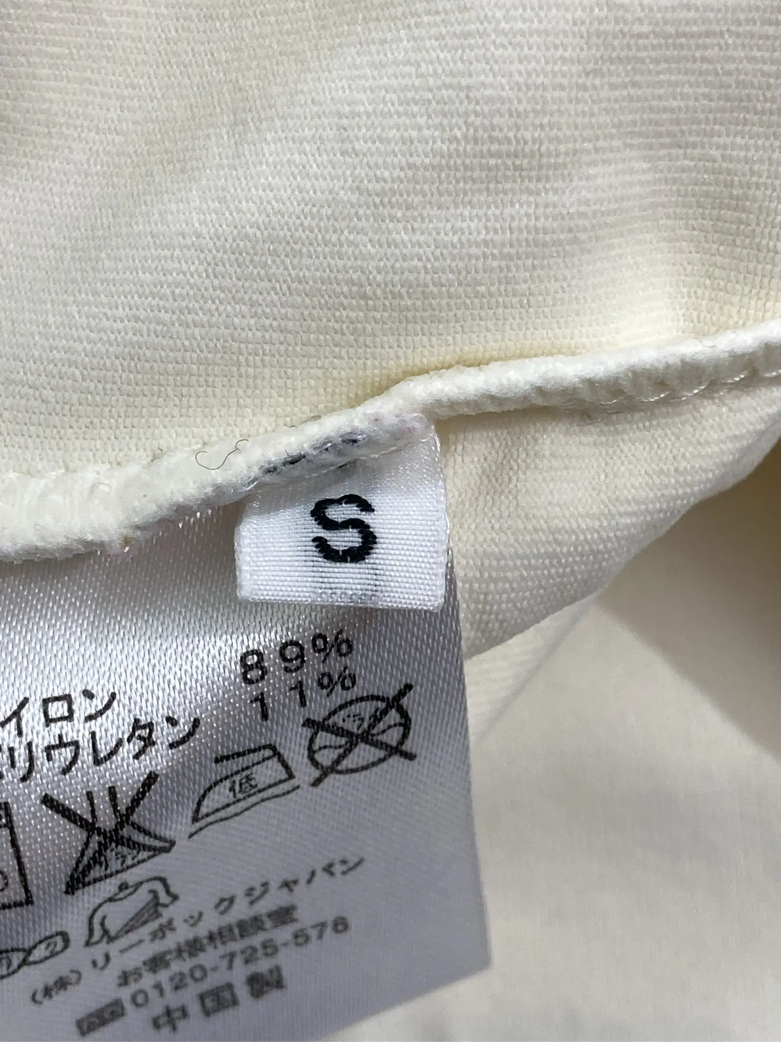 https://r2-worker.digdig.jp/product/07b6a66a-df10-4fd1-8fa7-7ef8521e2e93/642abec3-eccc-4b49-ae8f-c743ba596a14