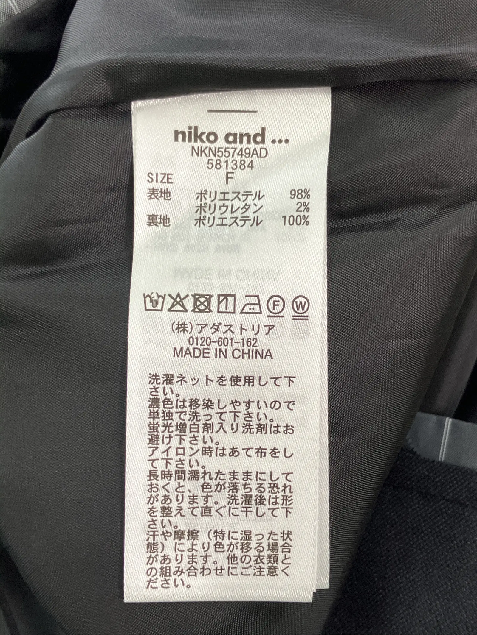 https://r2-worker.digdig.jp/product/07b8bbf5-5bda-411b-92f5-d0a0c142d2a8/38134502-aa73-467e-8335-02c4a0f39eaa