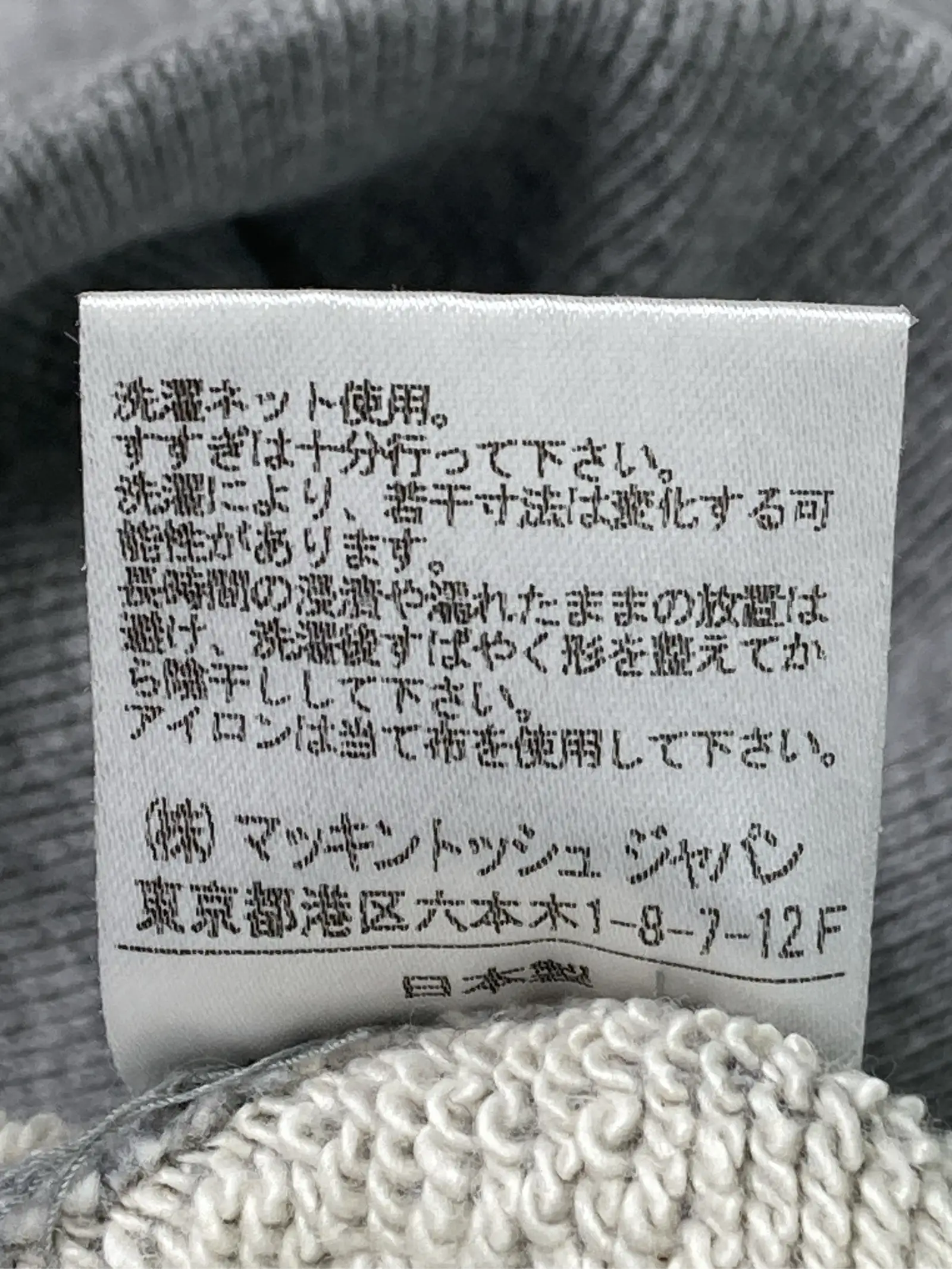 https://r2-worker.digdig.jp/product/07b9cd40-5e5f-4546-8d33-e44239e16658/87c755ca-bfec-4bd2-b893-dda69ca93546