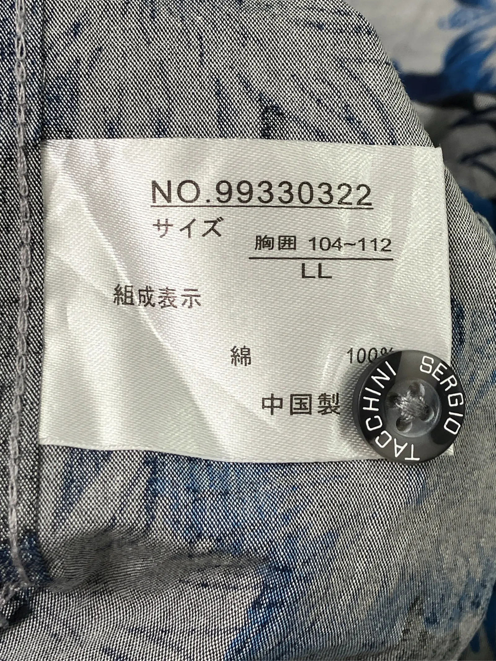 https://r2-worker.digdig.jp/product/07bd8c87-54ab-4b91-80c4-6e84626efa78/77ad8c9a-9c29-4273-9f04-e22651235802
