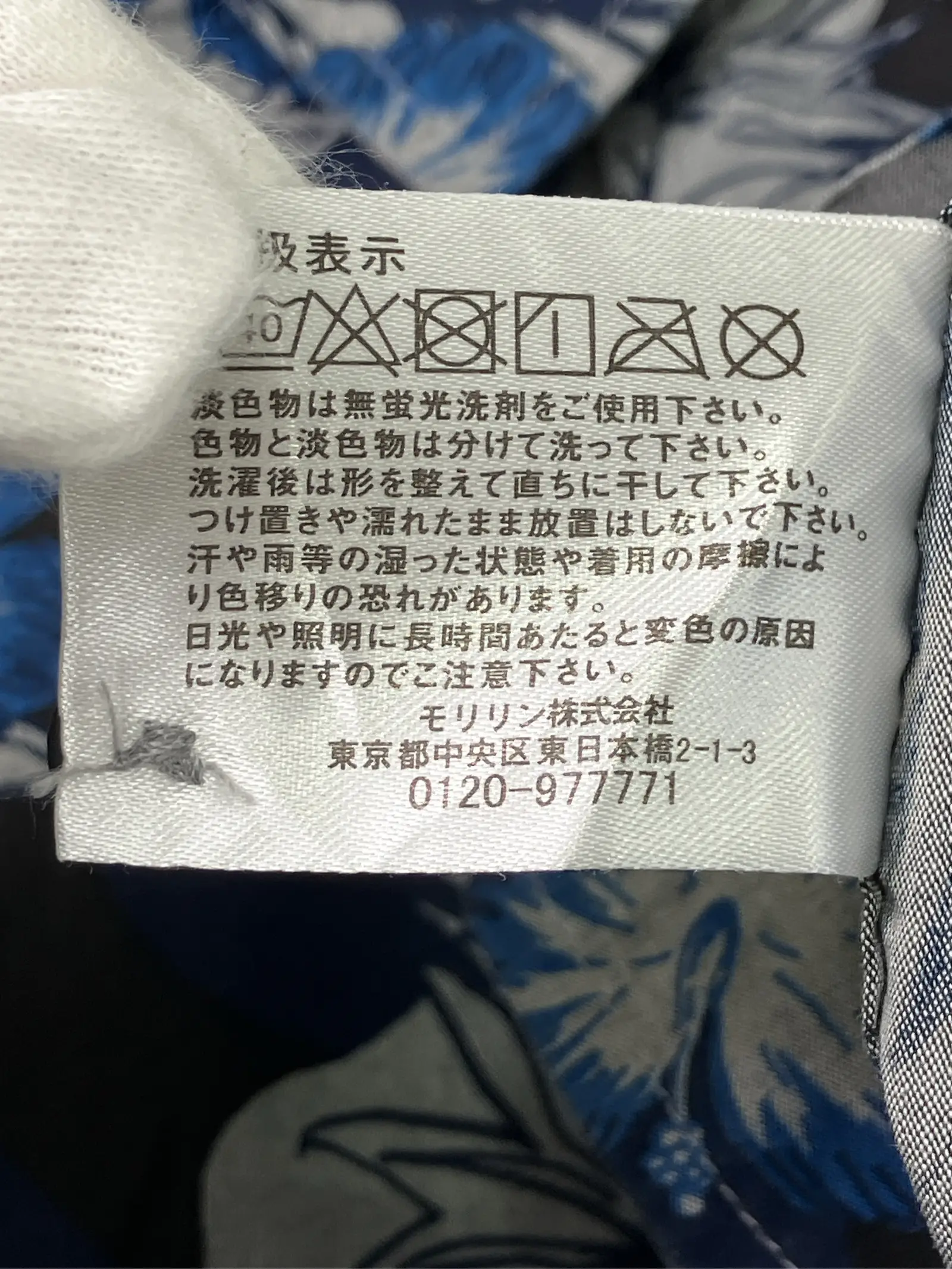 https://r2-worker.digdig.jp/product/07bd8c87-54ab-4b91-80c4-6e84626efa78/ef9ffb1d-2c63-40fc-be75-a29b8f0627cd