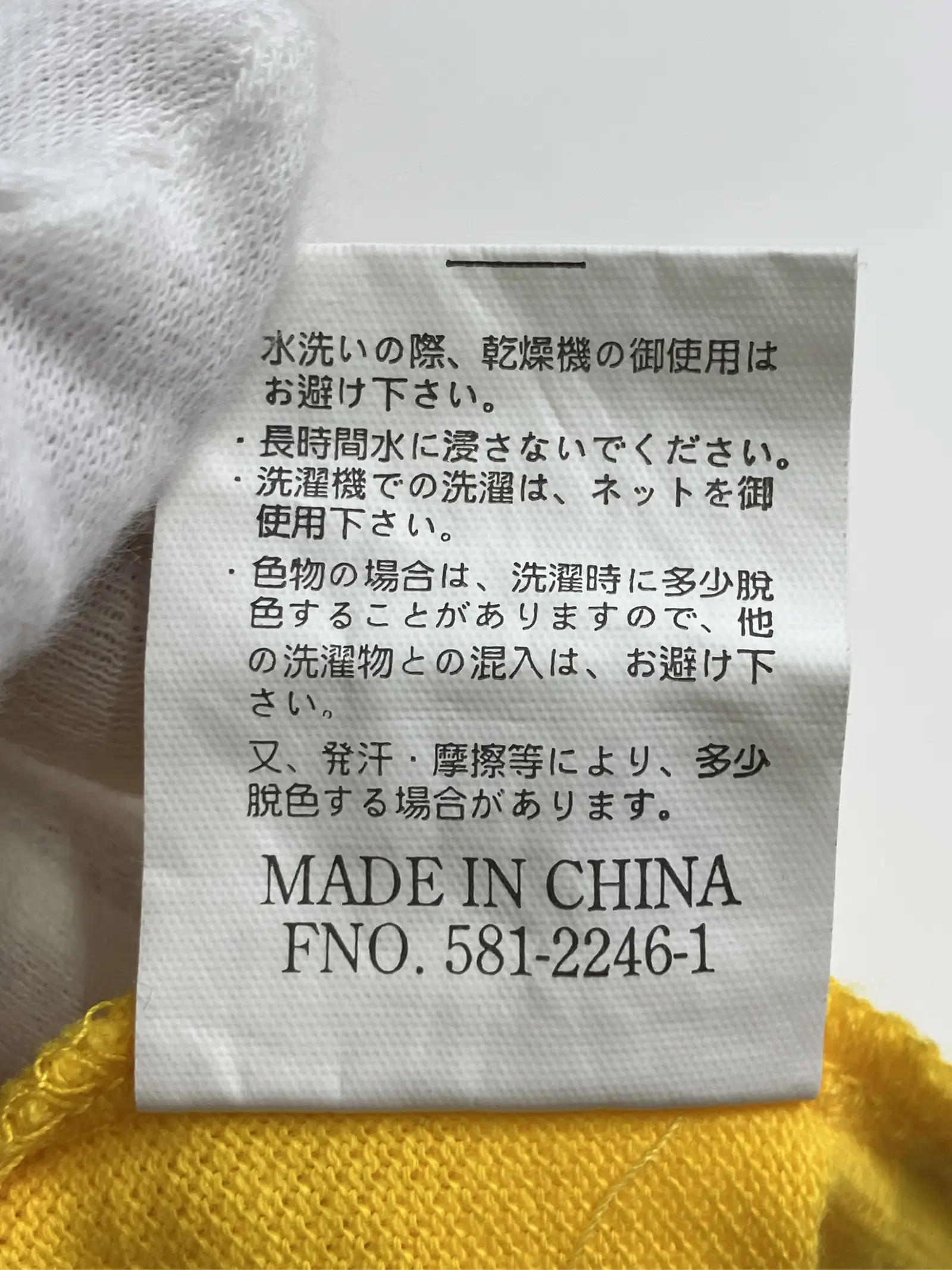 https://r2-worker.digdig.jp/product/07bddcb4-0703-49e4-ba9e-56ffe23b740d/2c30865c-f070-448f-98d1-5b9c54582377