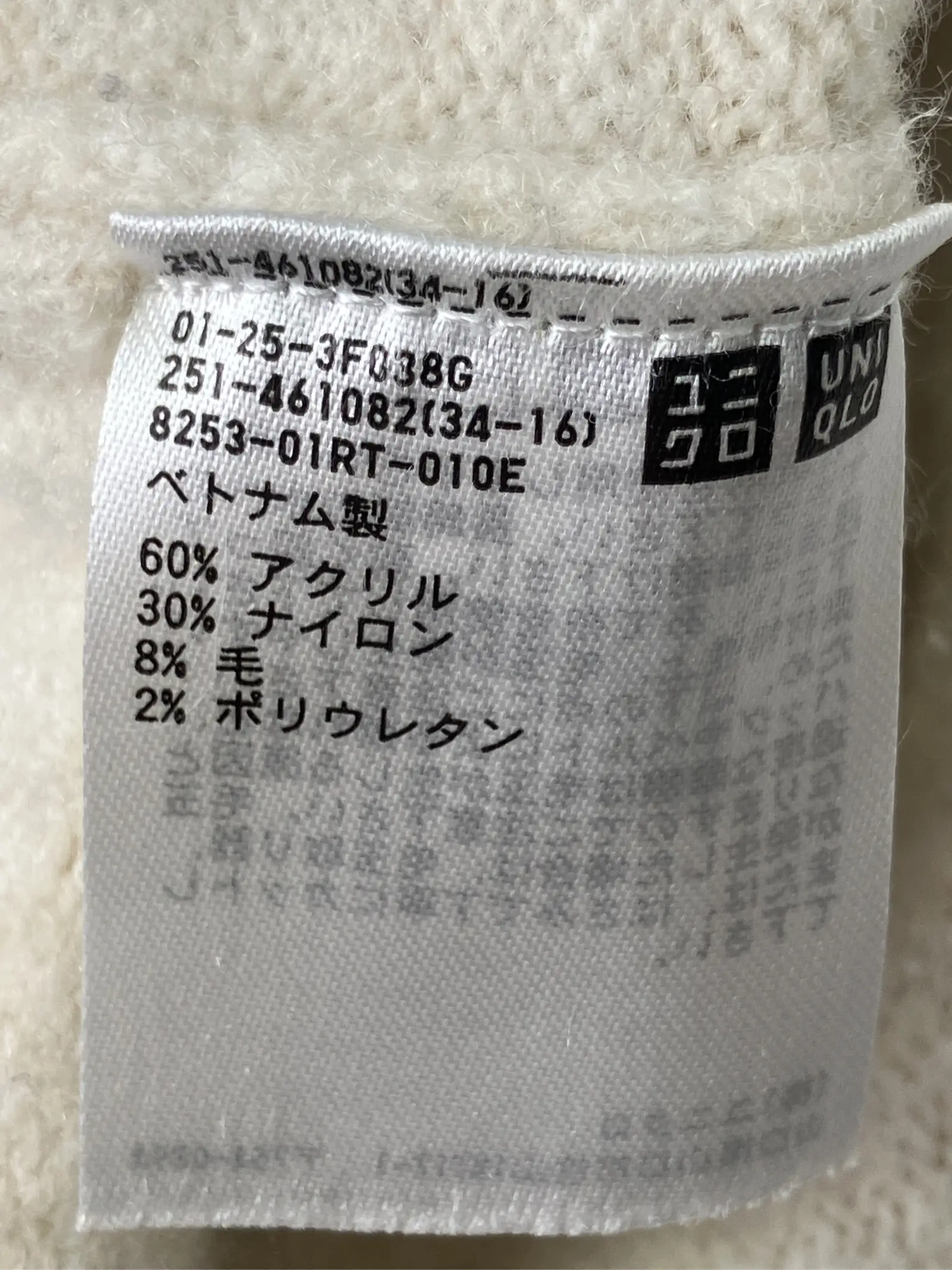 https://r2-worker.digdig.jp/product/07beb804-c623-455f-b700-2c5f312c0bc9/e5bfcff8-813d-4a9b-b3ef-6088fdd52228