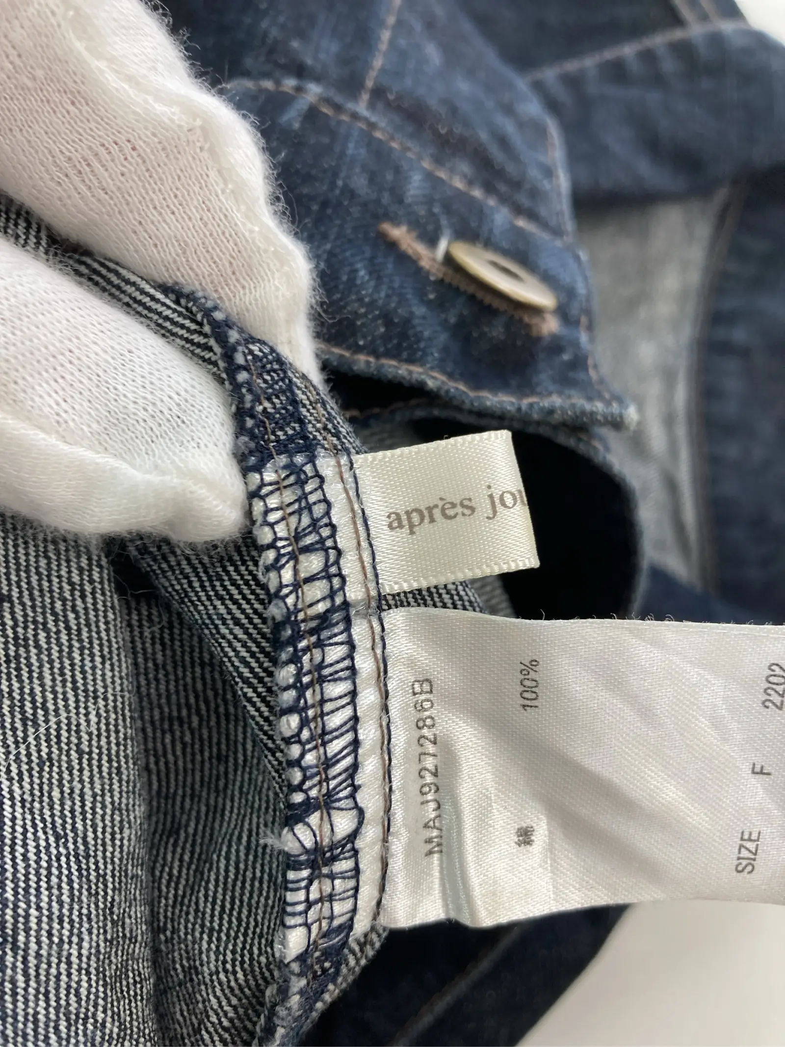 https://r2-worker.digdig.jp/product/07bf9677-6a9d-490b-a0f3-7a6c2968f44f/2c86eadd-dbca-488f-8638-12fd540789d9