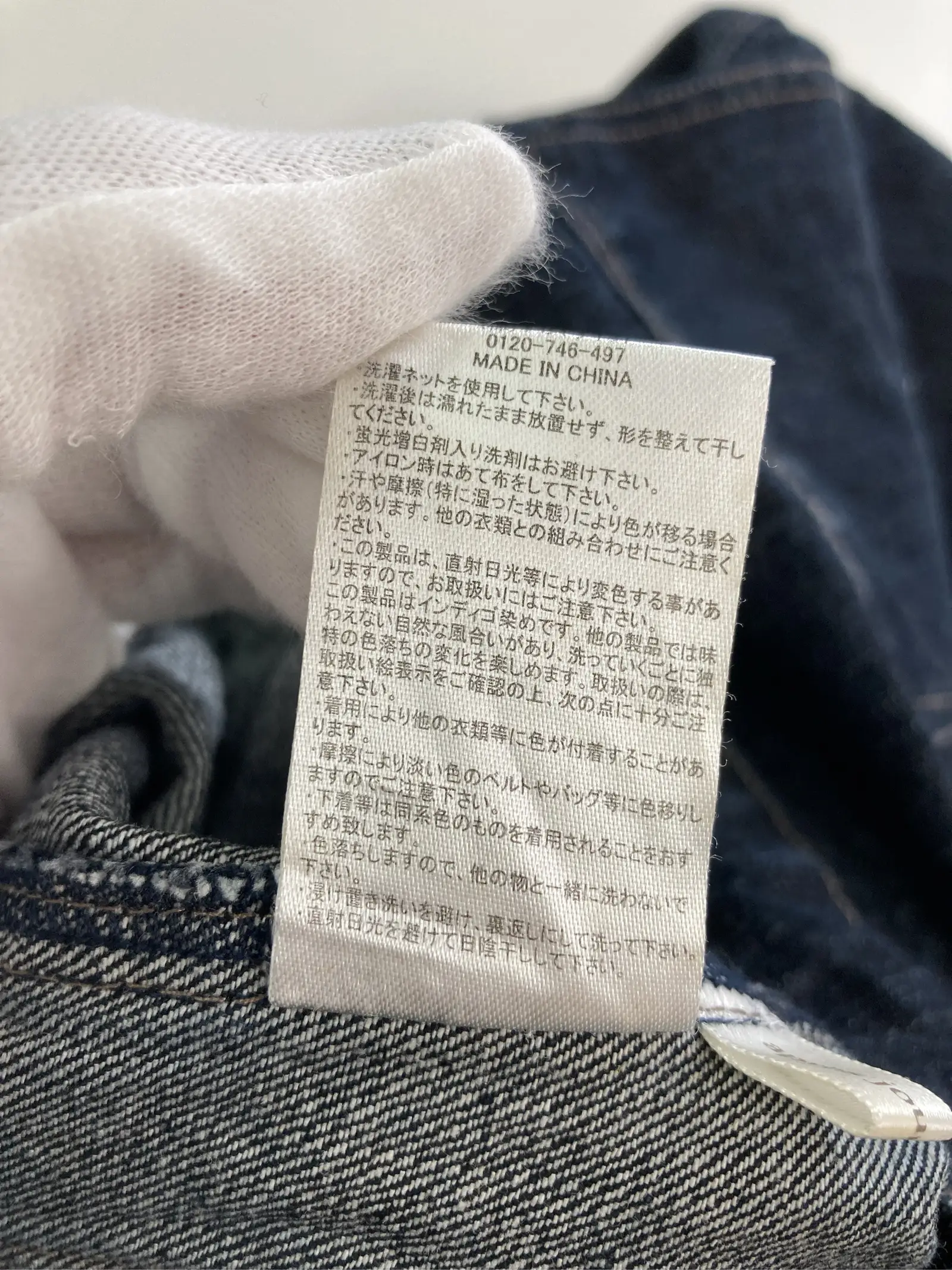 https://r2-worker.digdig.jp/product/07bf9677-6a9d-490b-a0f3-7a6c2968f44f/907287a0-eb93-4f62-a82b-19ef8f65ade5