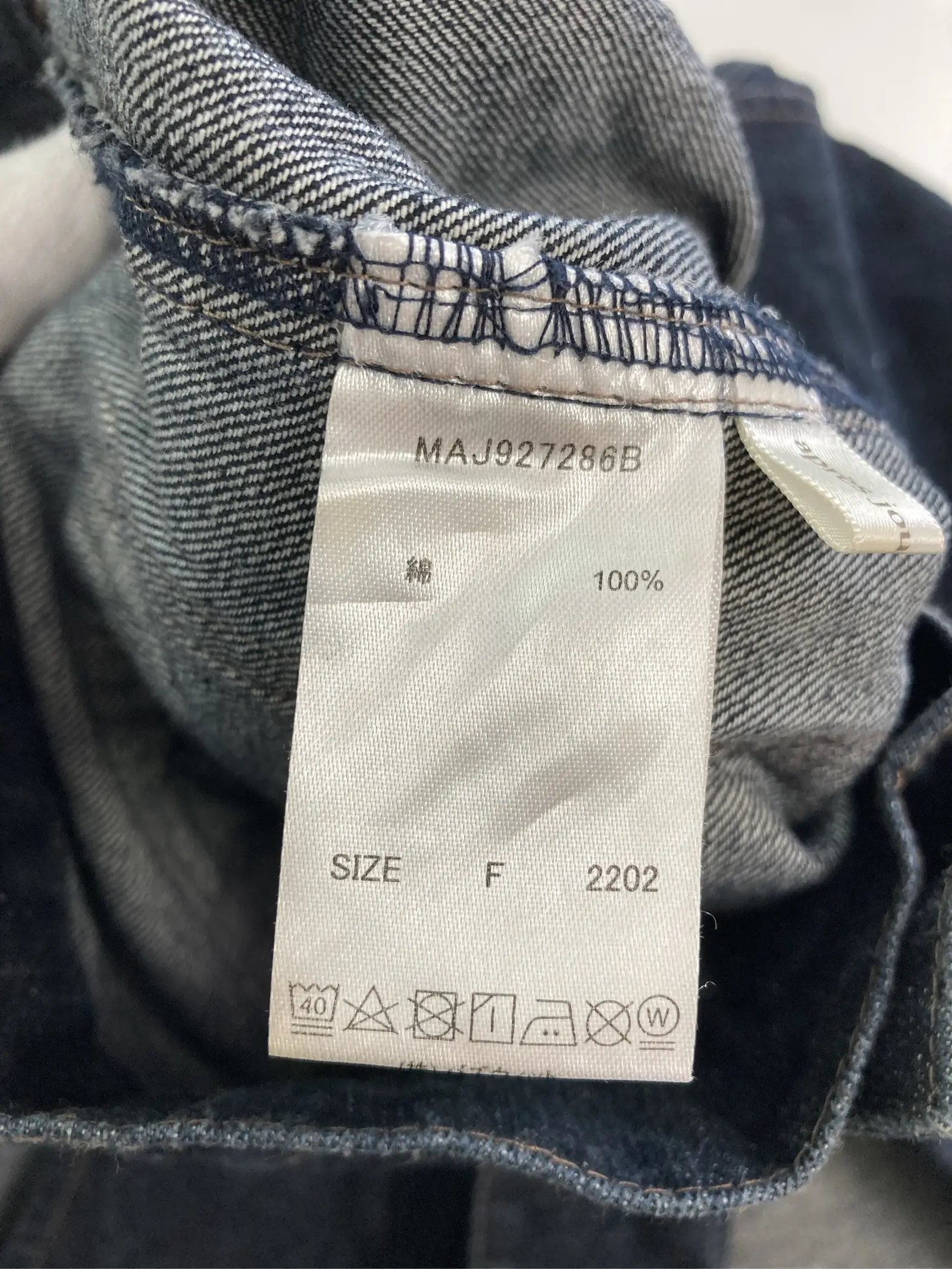 https://r2-worker.digdig.jp/product/07bf9677-6a9d-490b-a0f3-7a6c2968f44f/cdc5872b-f4fe-475a-8e3e-fc3147e782f6