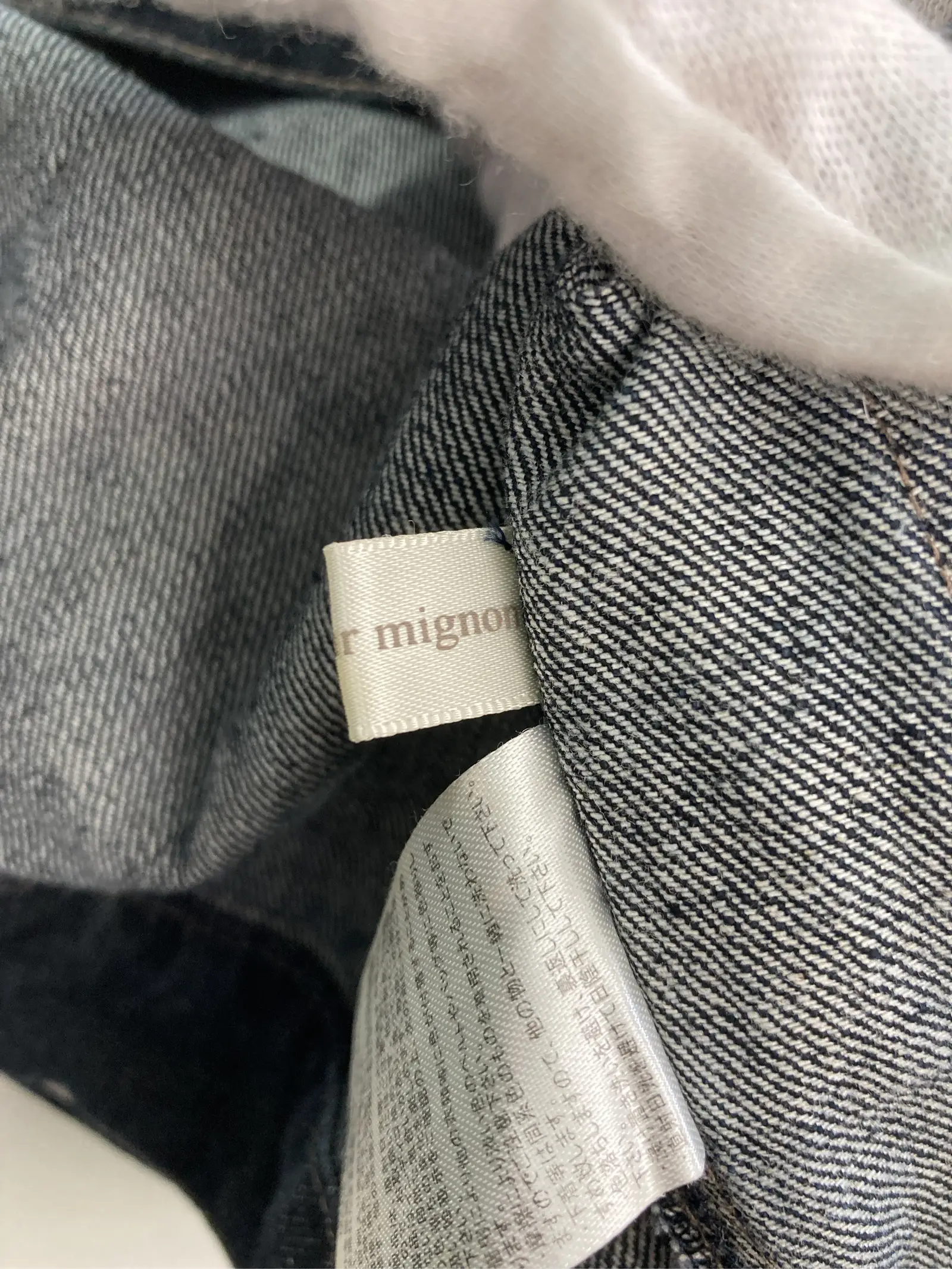 https://r2-worker.digdig.jp/product/07bf9677-6a9d-490b-a0f3-7a6c2968f44f/f8b57354-6992-40e3-8c68-1b59d1bc6528