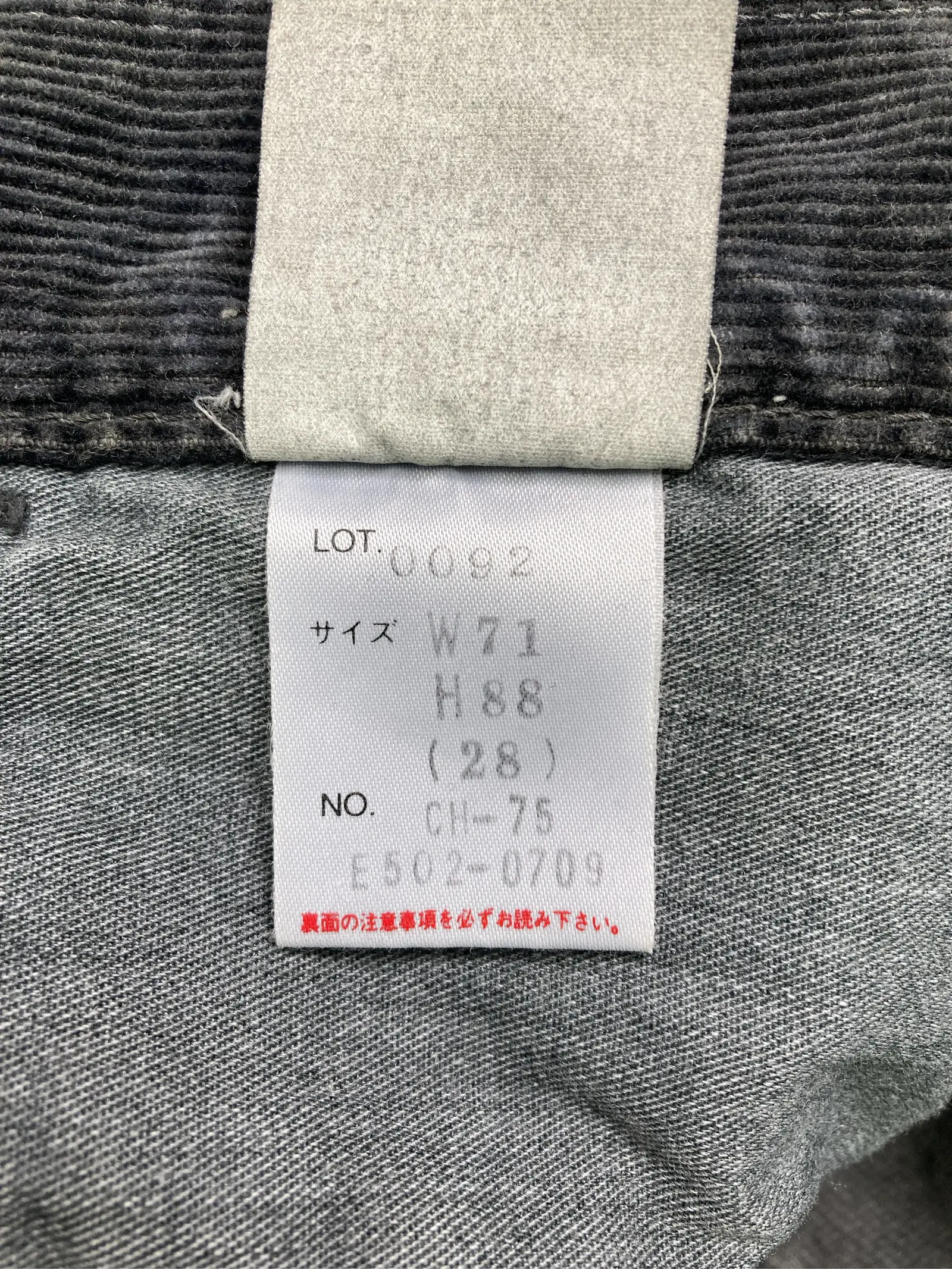 https://r2-worker.digdig.jp/product/07bff0d1-5c19-4b16-9cc7-b5a11e04f5eb/c743fe63-96e4-458a-ab0f-aea4030f91b8