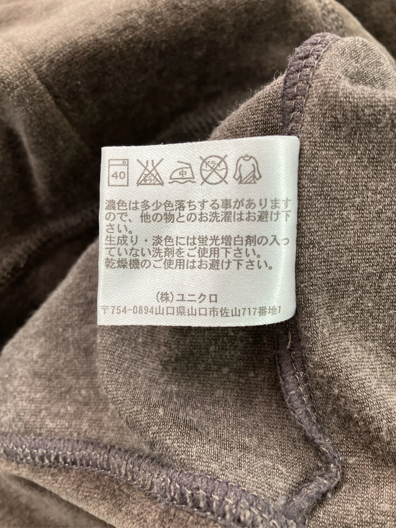 https://r2-worker.digdig.jp/product/07c160ad-8394-4402-8509-b9b3354c08c7/54002d87-7127-4ece-b350-9887ace27138