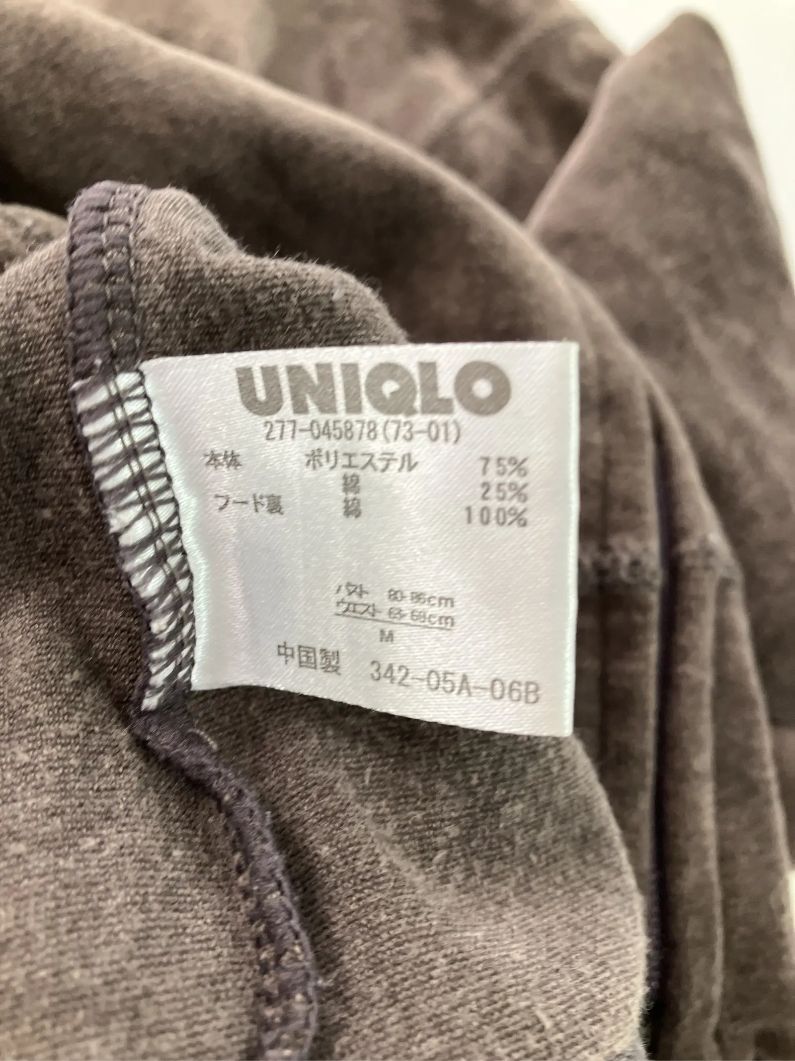 https://r2-worker.digdig.jp/product/07c160ad-8394-4402-8509-b9b3354c08c7/5e21baa4-1494-4f52-9ee3-673f9d2edced