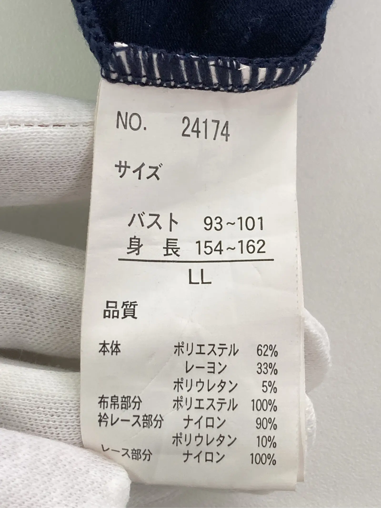 https://r2-worker.digdig.jp/product/07c16a65-464f-4347-baba-6f544c93bf73/4ec46d63-b6a8-4fd7-81f9-662c2c83a478