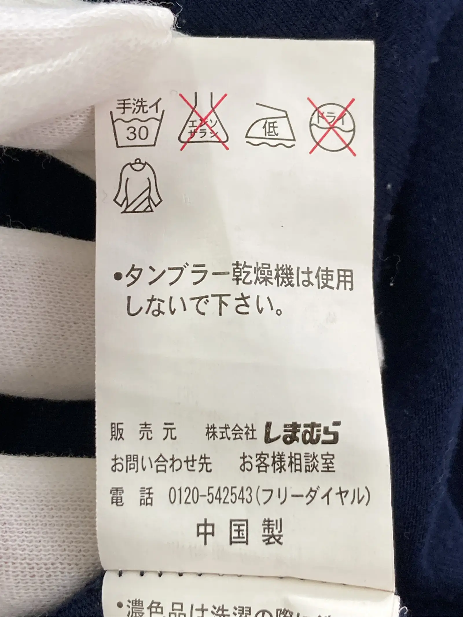 https://r2-worker.digdig.jp/product/07c16a65-464f-4347-baba-6f544c93bf73/fa11dd33-561a-4a49-ab04-9dc86197f101