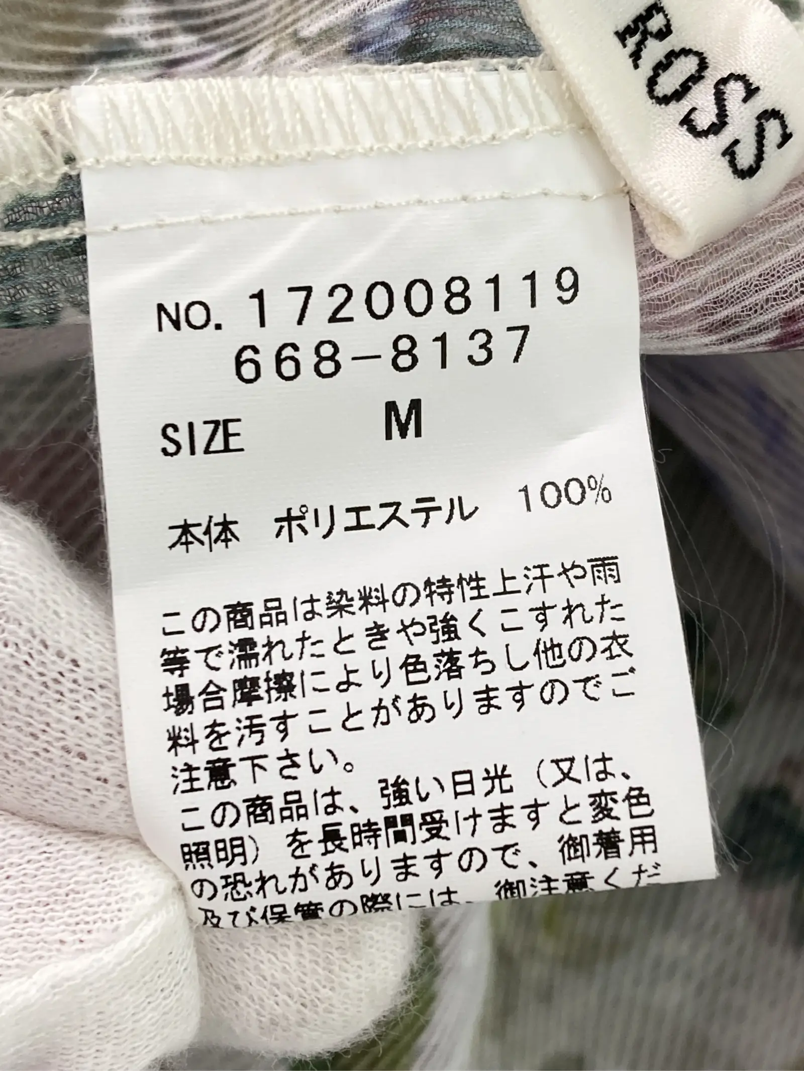 https://r2-worker.digdig.jp/product/07c23732-0771-49cc-a876-940e71303be1/29337202-3792-40b4-9772-8874c41289c1