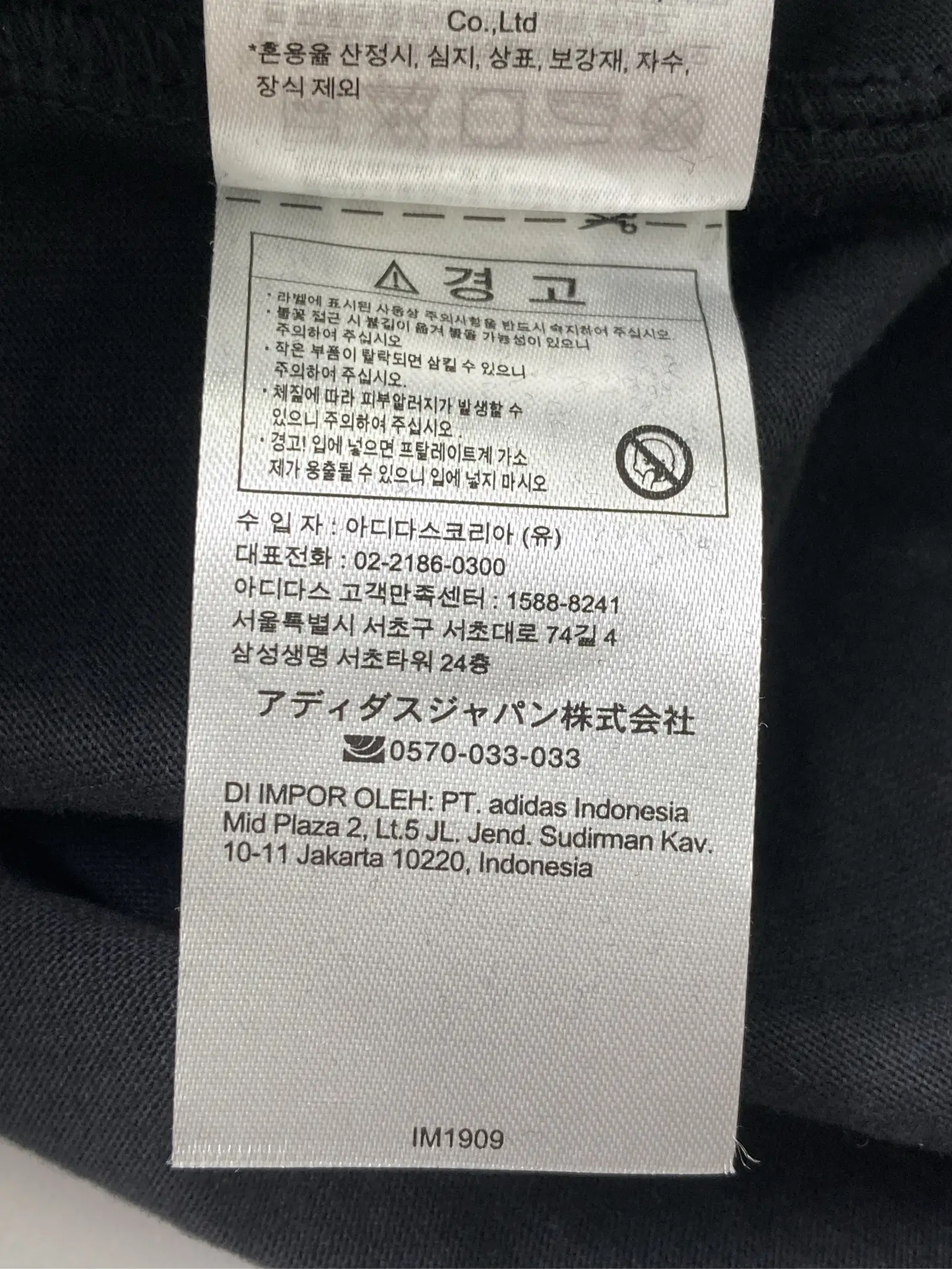 https://r2-worker.digdig.jp/product/07c30a54-7415-46c7-82c1-645d7df958b8/93675940-20a1-4a1c-9ac4-6bc0df6e8a9f