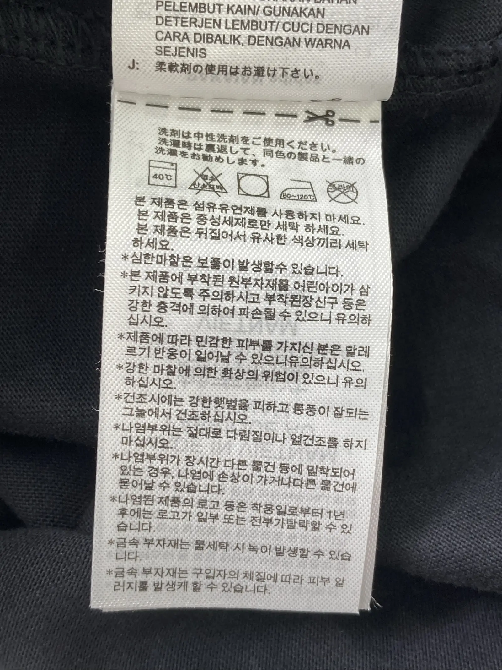 https://r2-worker.digdig.jp/product/07c30a54-7415-46c7-82c1-645d7df958b8/ce05d7f7-c84d-4d94-97b8-e09440cc7cf6