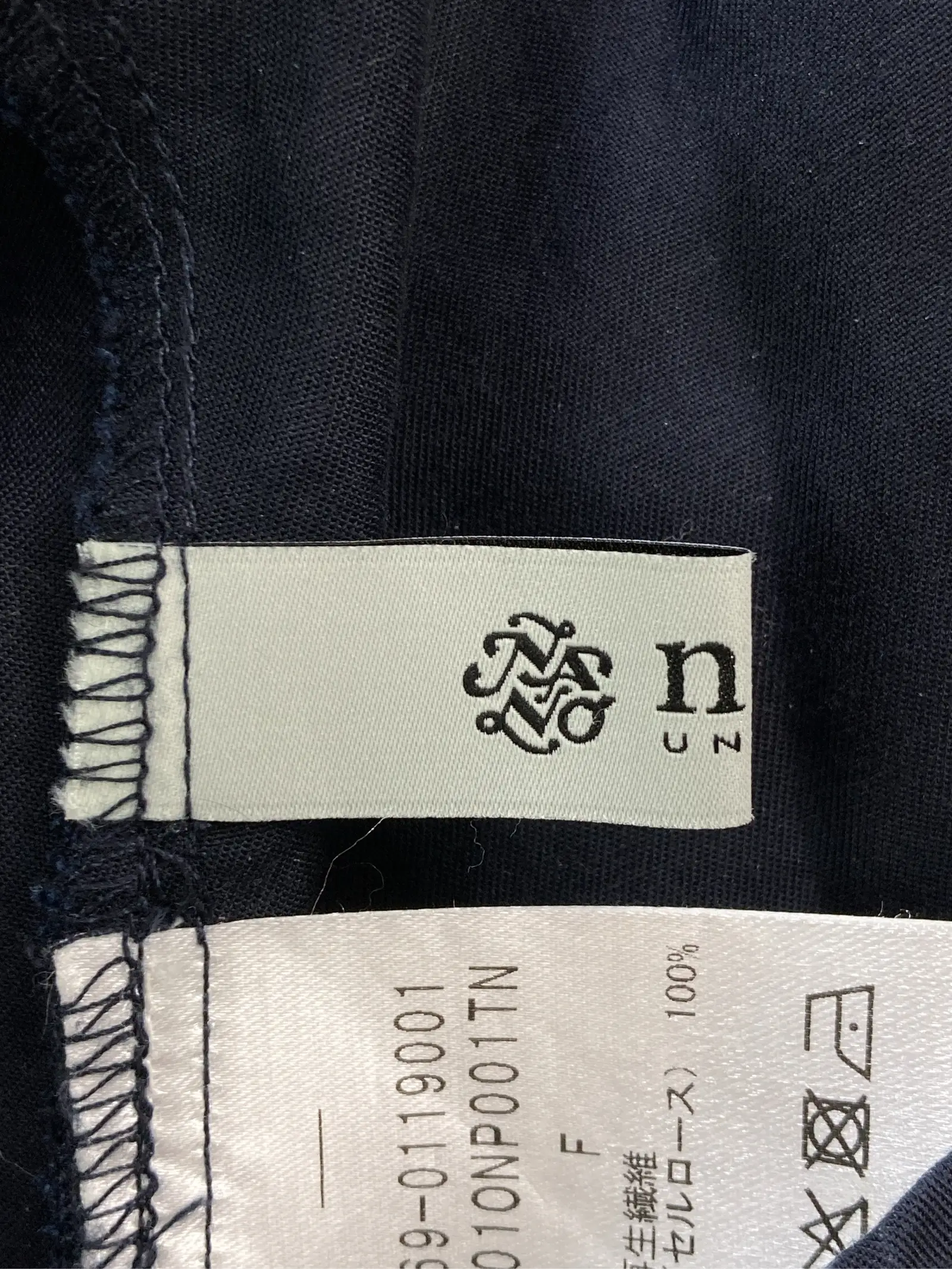 https://r2-worker.digdig.jp/product/07c3530d-1e36-4ed3-8820-cd4736f791f0/13964005-da33-4bb5-ae73-c23bad9a0d73