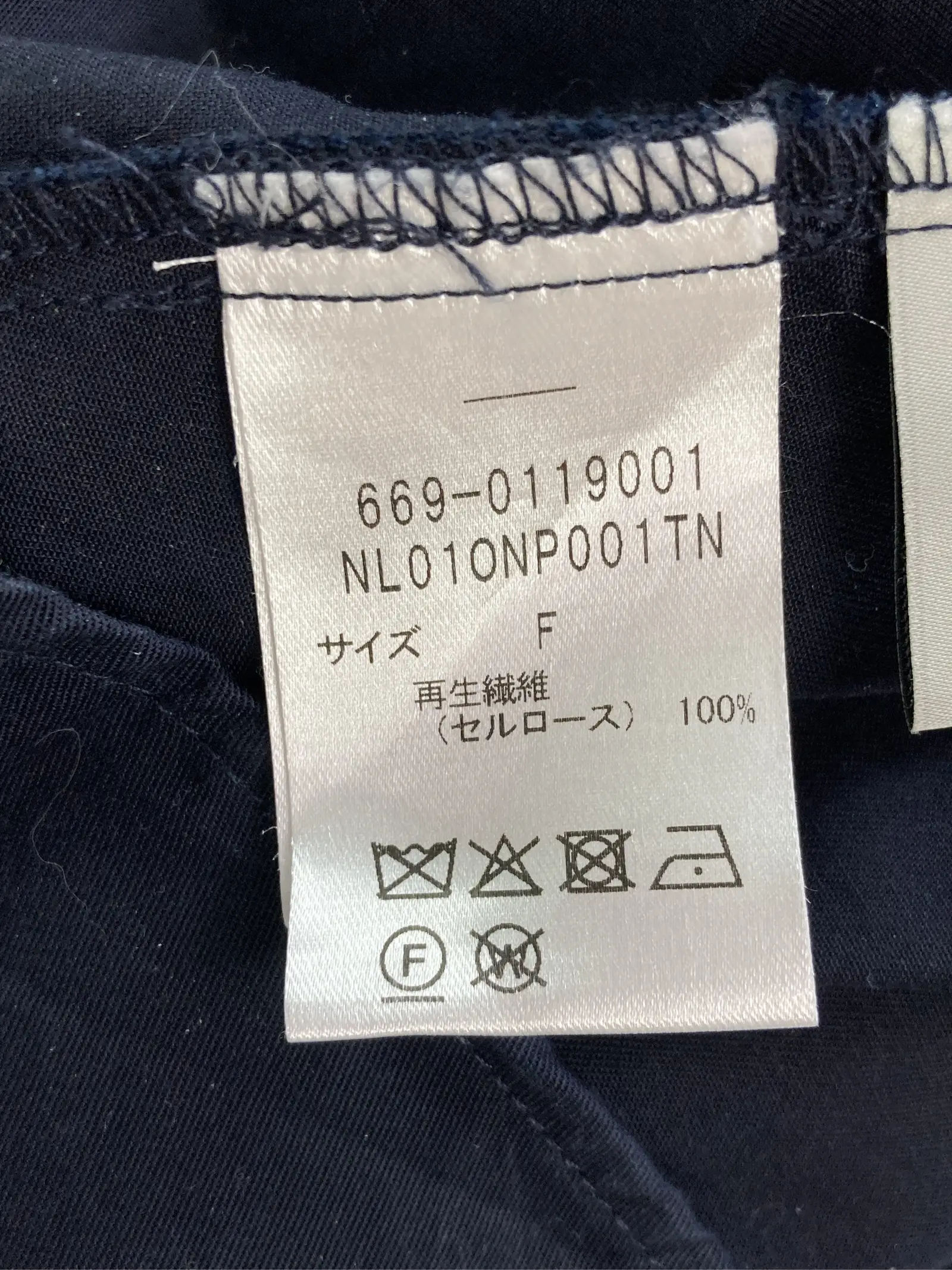 https://r2-worker.digdig.jp/product/07c3530d-1e36-4ed3-8820-cd4736f791f0/d7826a29-939d-4fbd-815b-c2283901fc0c