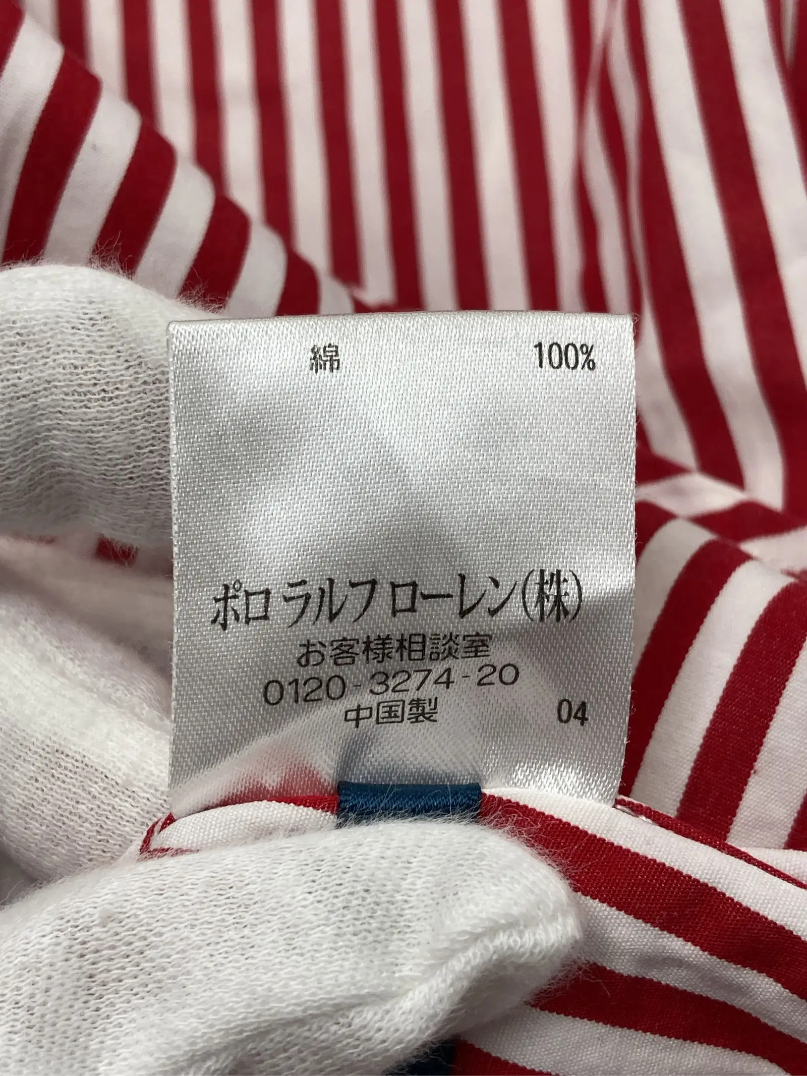 https://r2-worker.digdig.jp/product/07c3de19-8ea5-43ca-9d0d-135724ce2dec/2dc8b5ec-7338-4e08-8dd5-532c4a4406a5