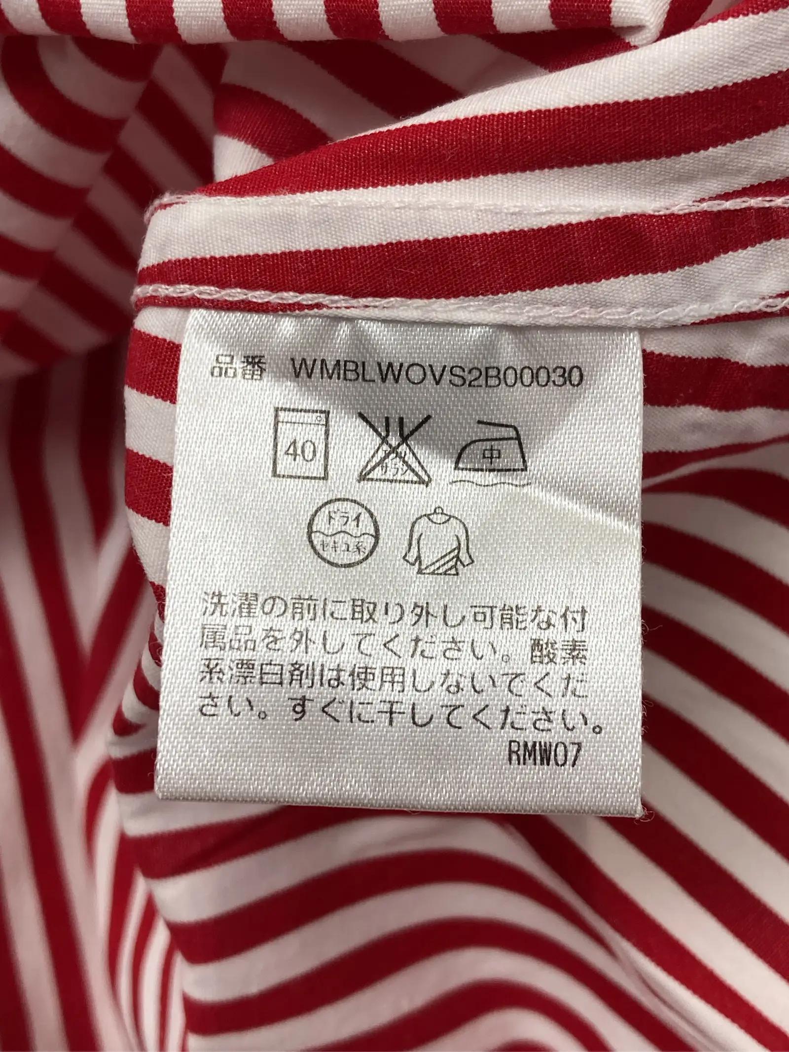https://r2-worker.digdig.jp/product/07c3de19-8ea5-43ca-9d0d-135724ce2dec/ed2d383e-2188-48d9-8909-b50086884118