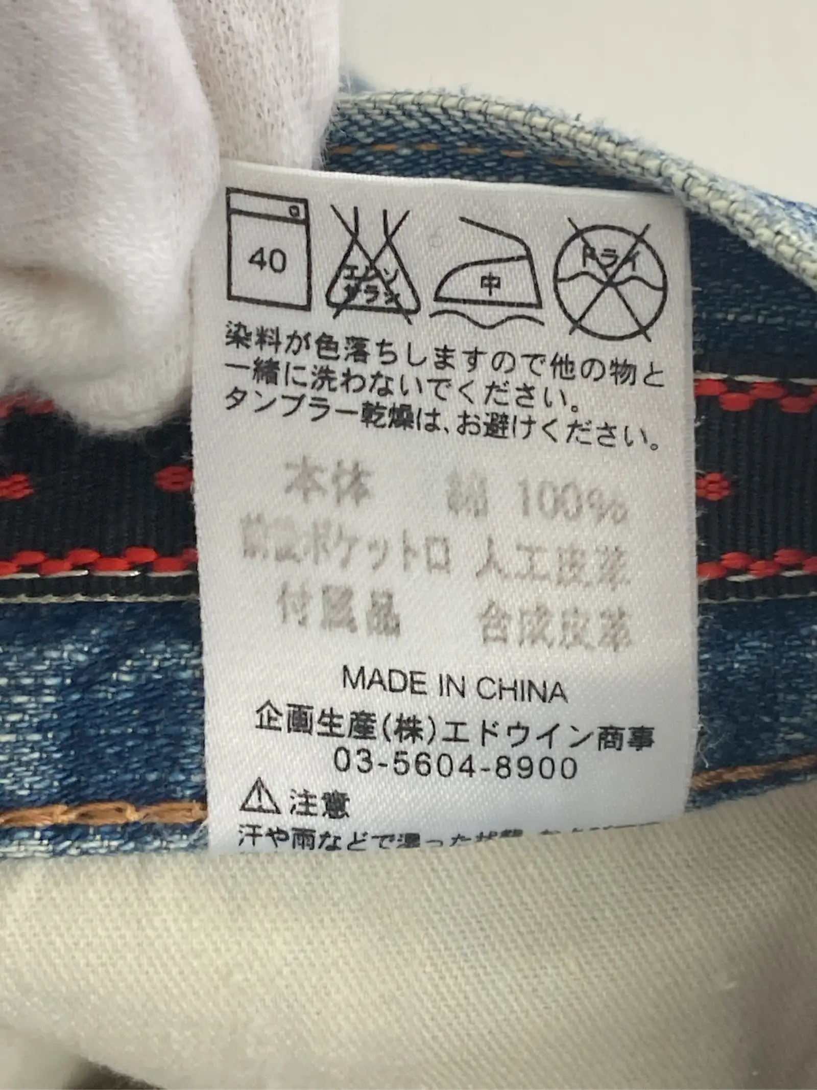 https://r2-worker.digdig.jp/product/07c470a9-a419-4dee-b49c-1483cac2ddc4/4cba3e54-bb3a-4e83-8757-cd973f1d757e