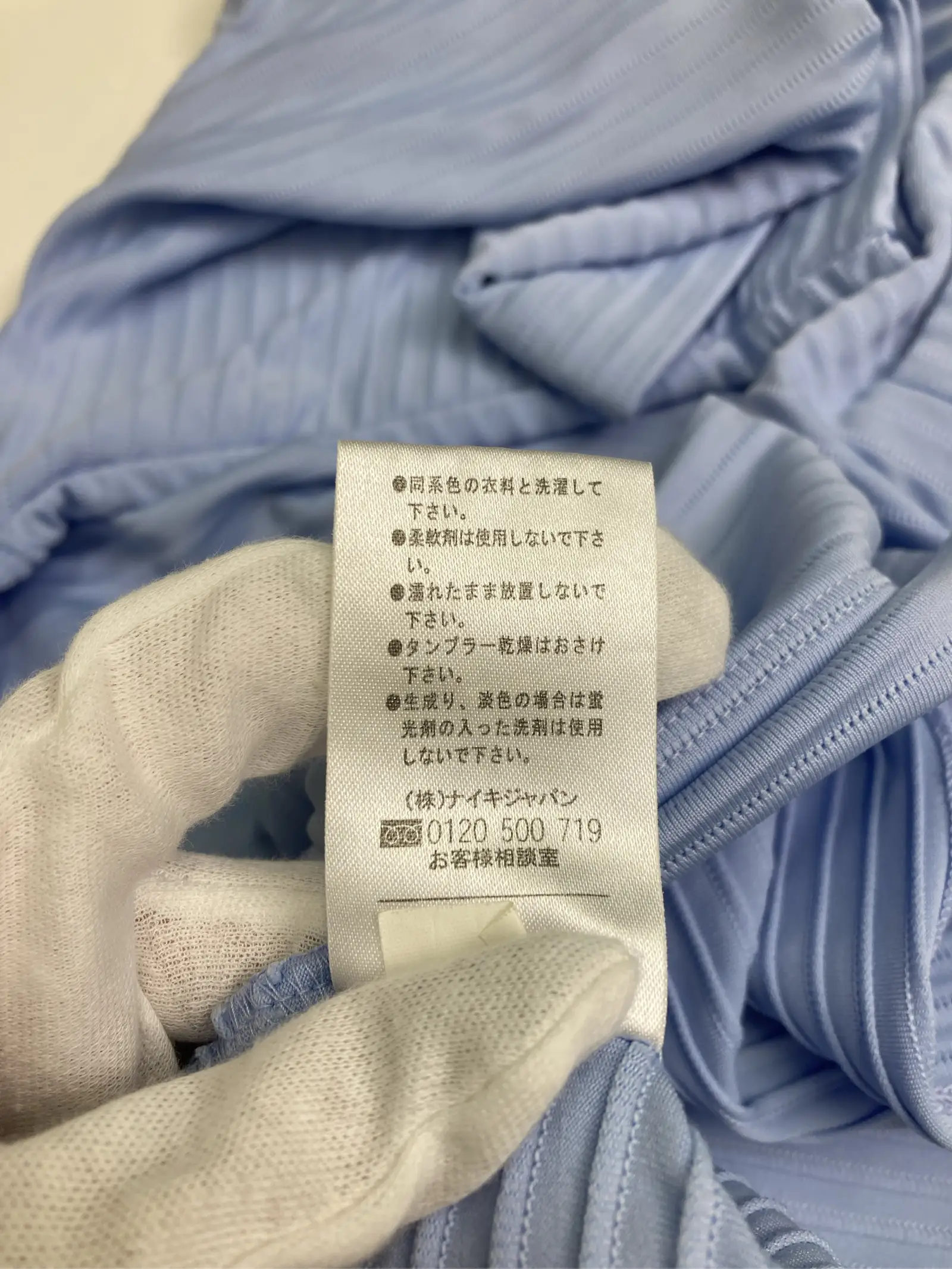 https://r2-worker.digdig.jp/product/07c5484c-96f1-4d98-9bdb-c34dc79f507c/a2ff2efa-8e76-4d0c-a2cc-cdbcbf05acf6