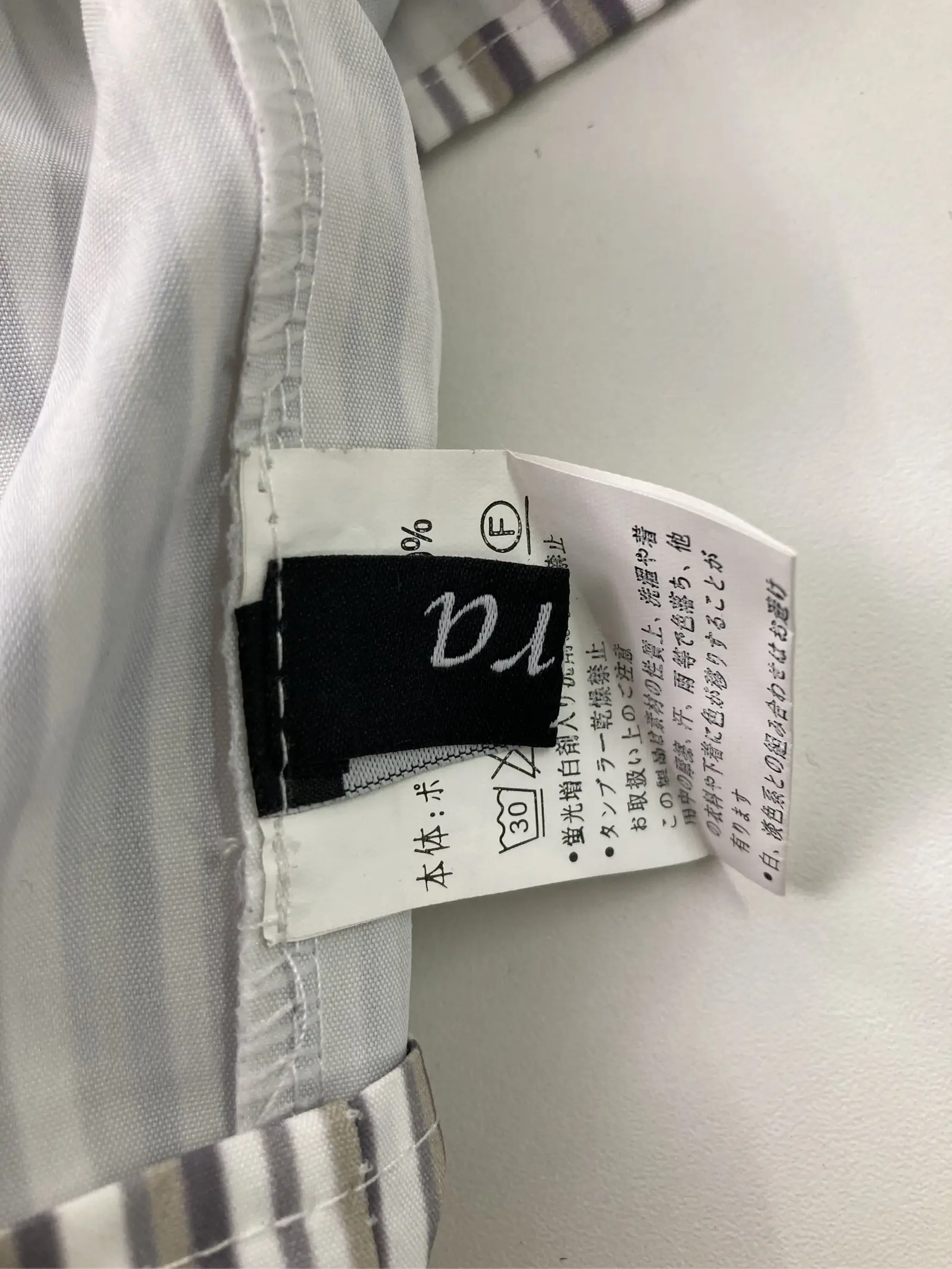 https://r2-worker.digdig.jp/product/07c6a9ad-2861-4054-9eb9-2e2c38fc1fa9/f1bfae3b-5b11-403b-a4d6-0563e88a8d88