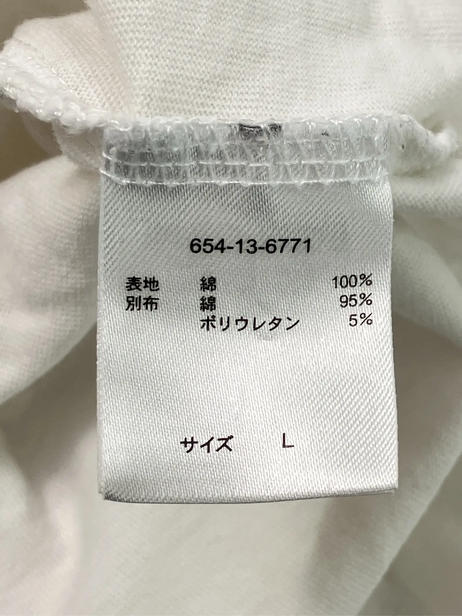 https://r2-worker.digdig.jp/product/07c8b42b-1b9a-4588-b769-9ba88f163d76/5a292d4d-9f15-4e40-8511-19b38bdbb2bf