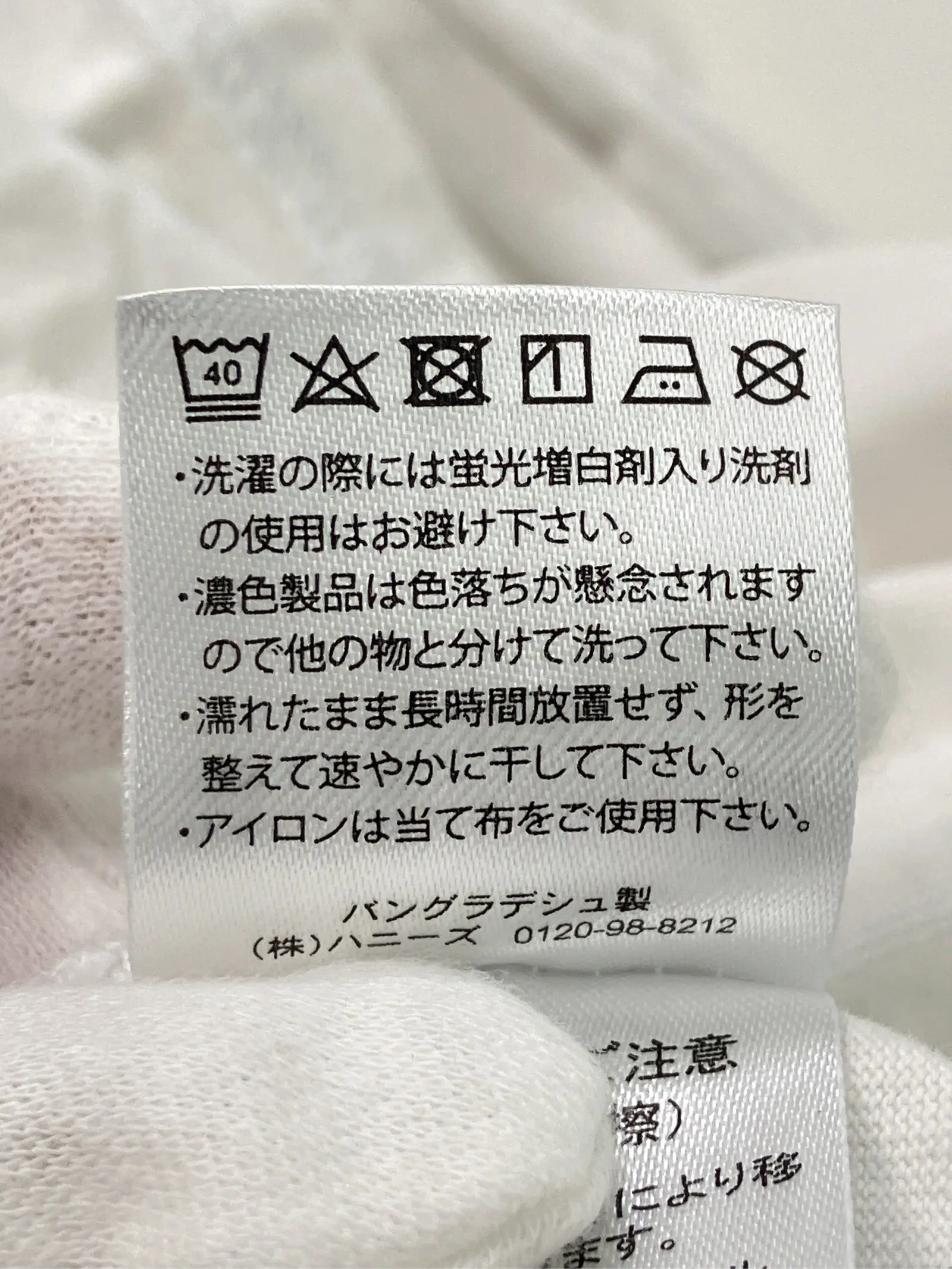 https://r2-worker.digdig.jp/product/07c8b42b-1b9a-4588-b769-9ba88f163d76/64baf0d7-7b6e-4916-a330-f2892dd38d9a