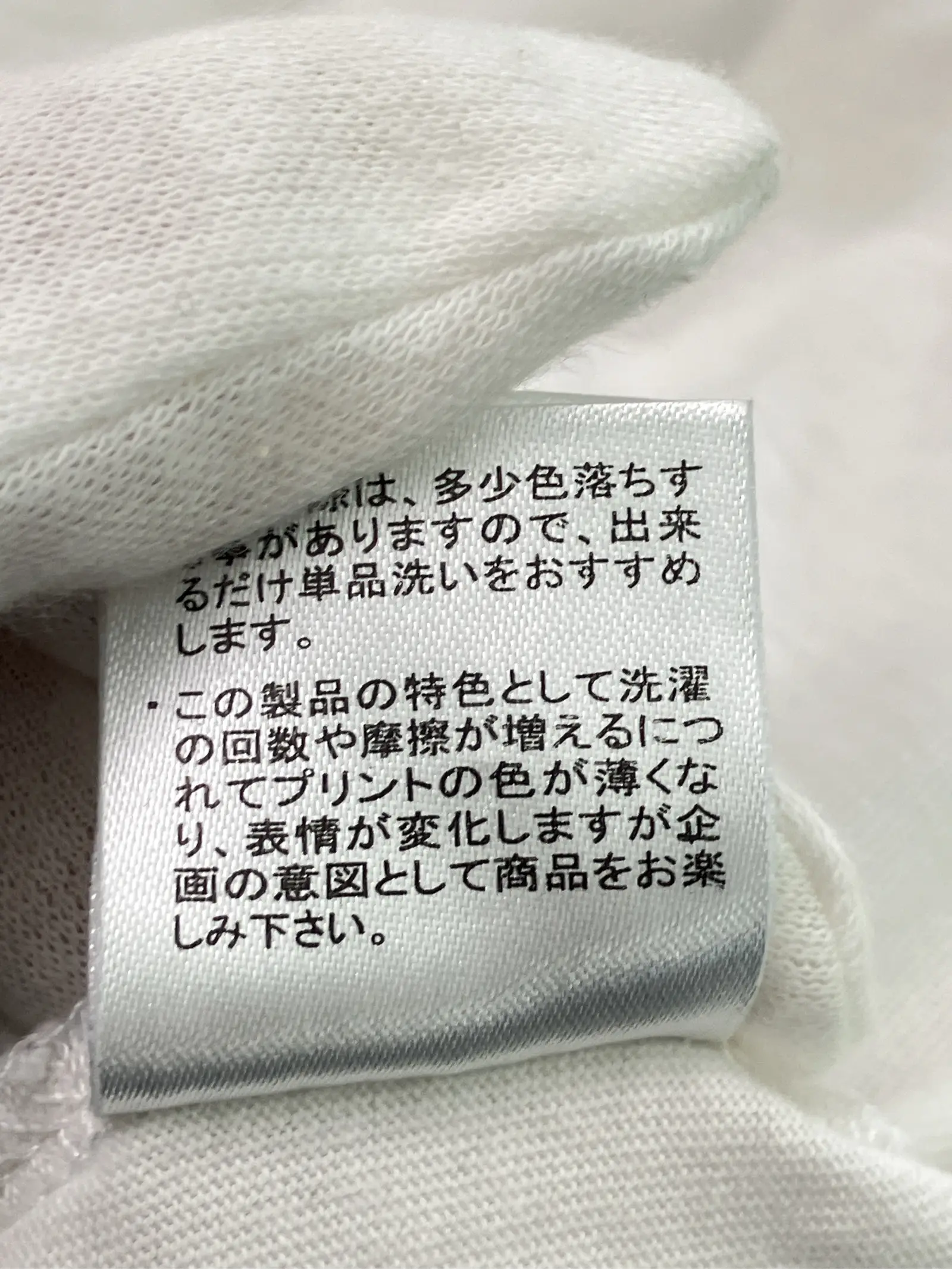 https://r2-worker.digdig.jp/product/07c8b42b-1b9a-4588-b769-9ba88f163d76/990e7fd4-c99d-4da9-8837-2bed41bc130b