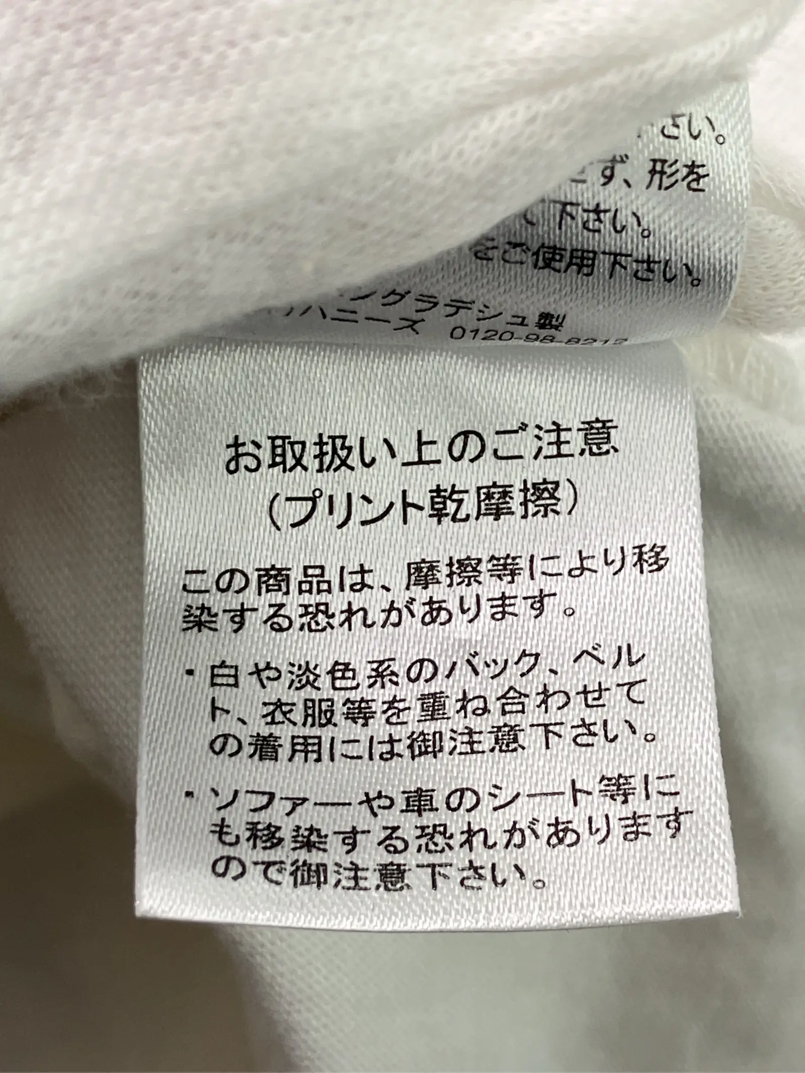 https://r2-worker.digdig.jp/product/07c8b42b-1b9a-4588-b769-9ba88f163d76/aa4240f2-9798-4a34-ad0c-afae6635af03
