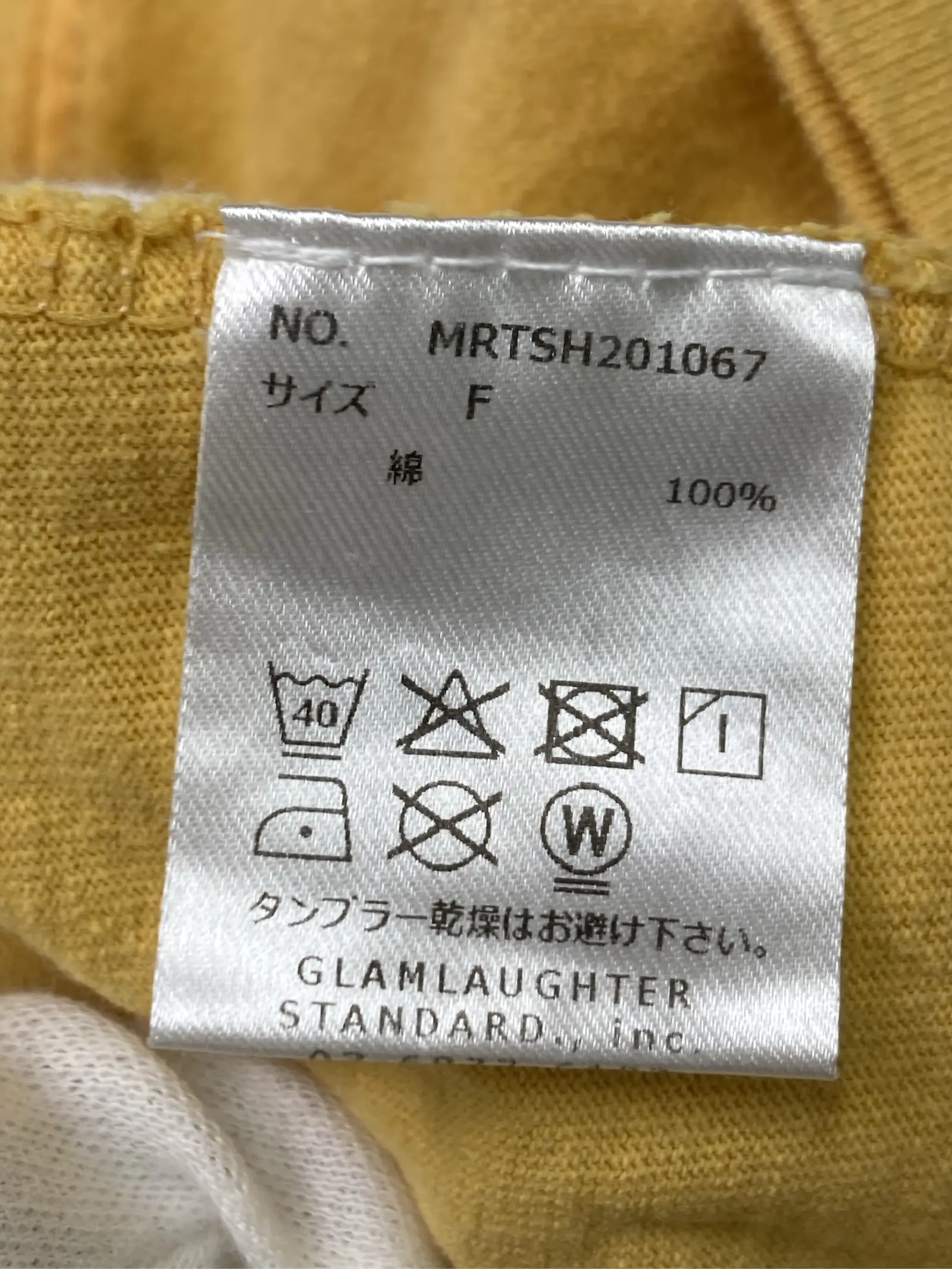 https://r2-worker.digdig.jp/product/07c944df-f0e6-43f3-be4a-7b96a238de93/1c56d767-d309-45a6-b28e-f45794ecf986