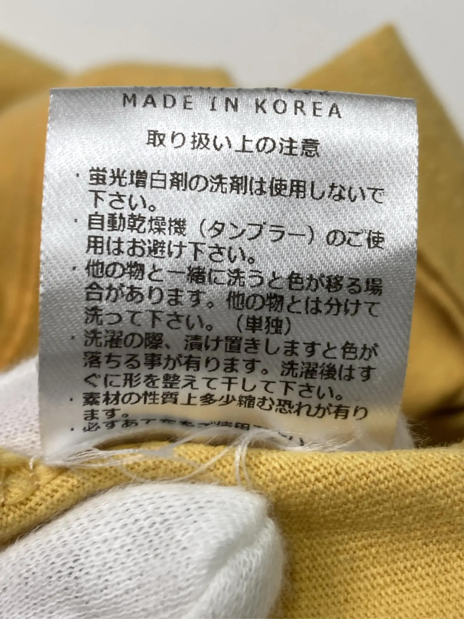 https://r2-worker.digdig.jp/product/07c944df-f0e6-43f3-be4a-7b96a238de93/926737a4-3203-4e33-adf2-ccd063f0ab98