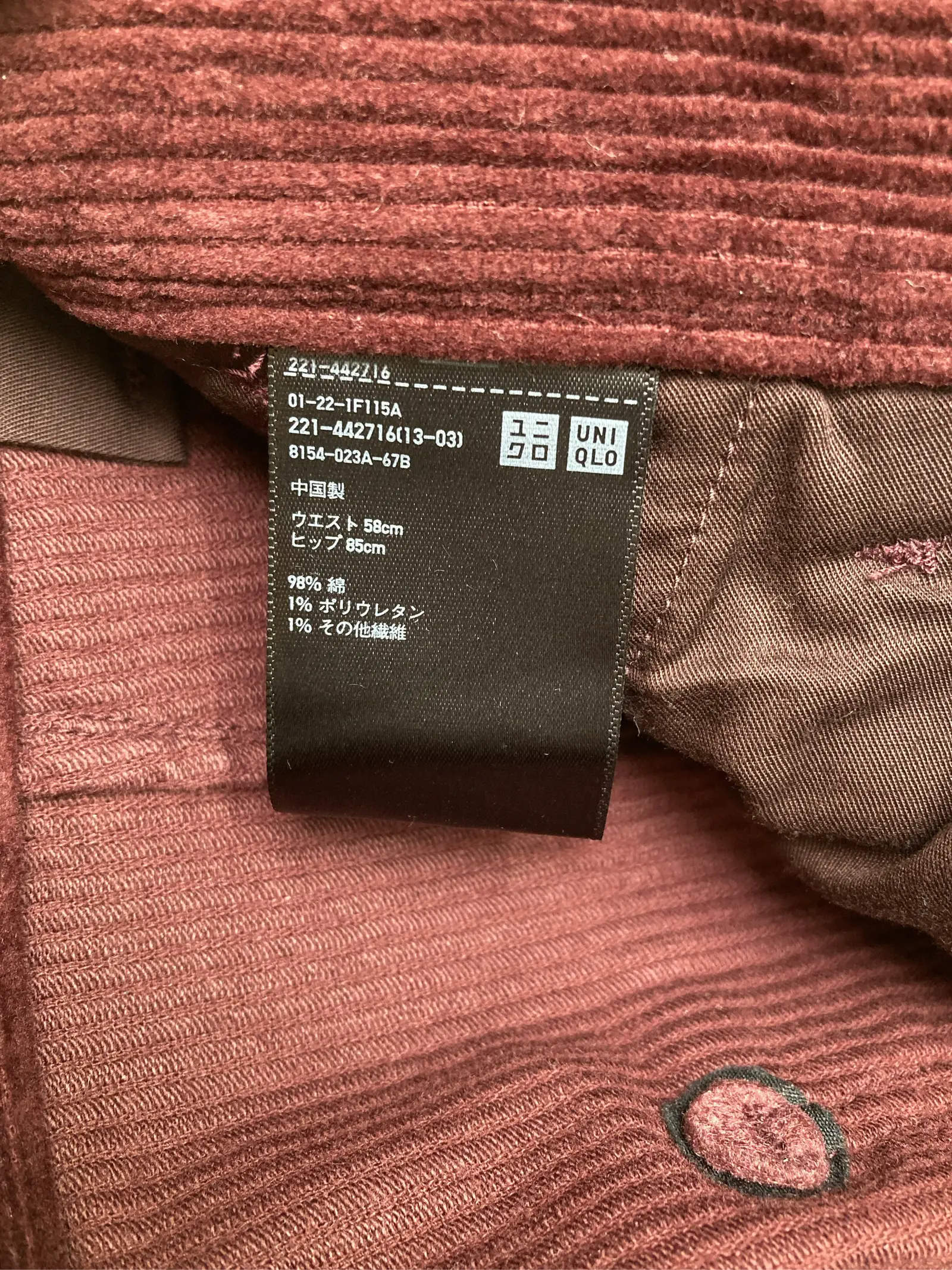 https://r2-worker.digdig.jp/product/07ca5c12-00ee-48f8-8f90-39154b16b1d0/b039a925-f40c-46d1-b266-37755a486bb1