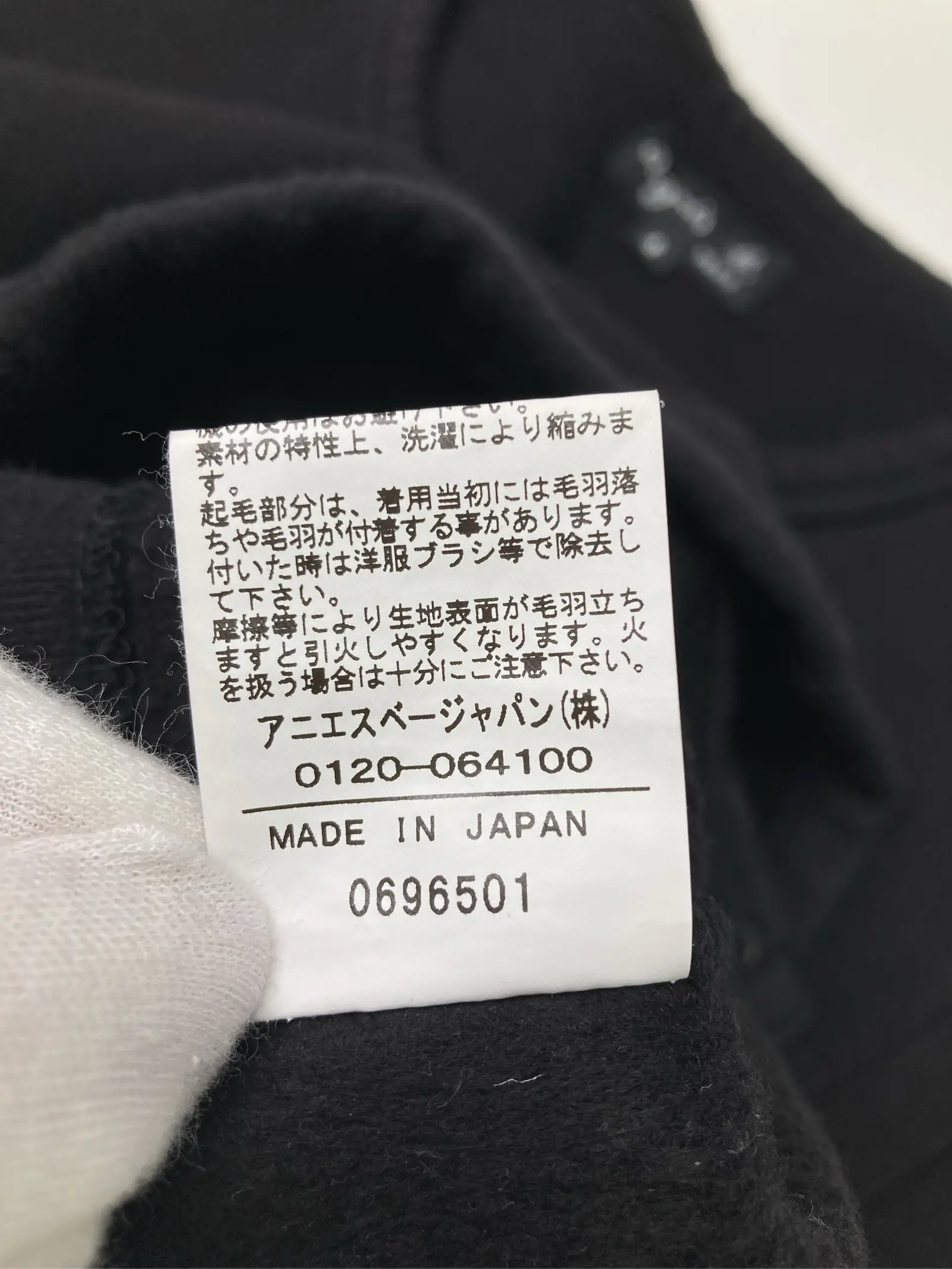 https://r2-worker.digdig.jp/product/07caeb9e-3c18-4786-85de-324f359c0303/5dc590b9-ddf8-4a8b-b1da-24e172d372a5