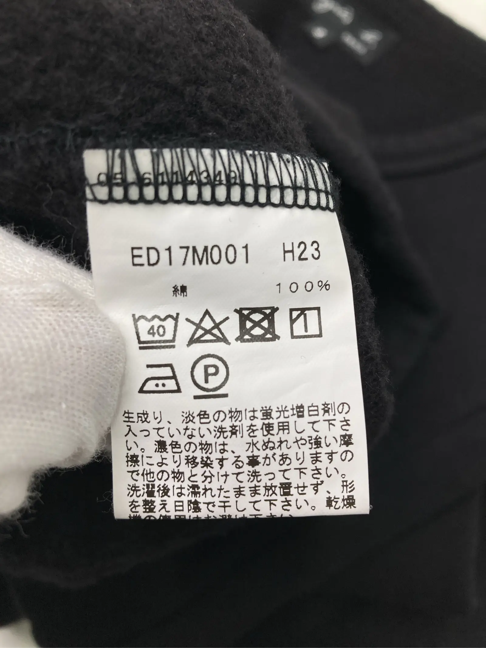 https://r2-worker.digdig.jp/product/07caeb9e-3c18-4786-85de-324f359c0303/964281d2-4786-4fc1-955a-a10f9682c565