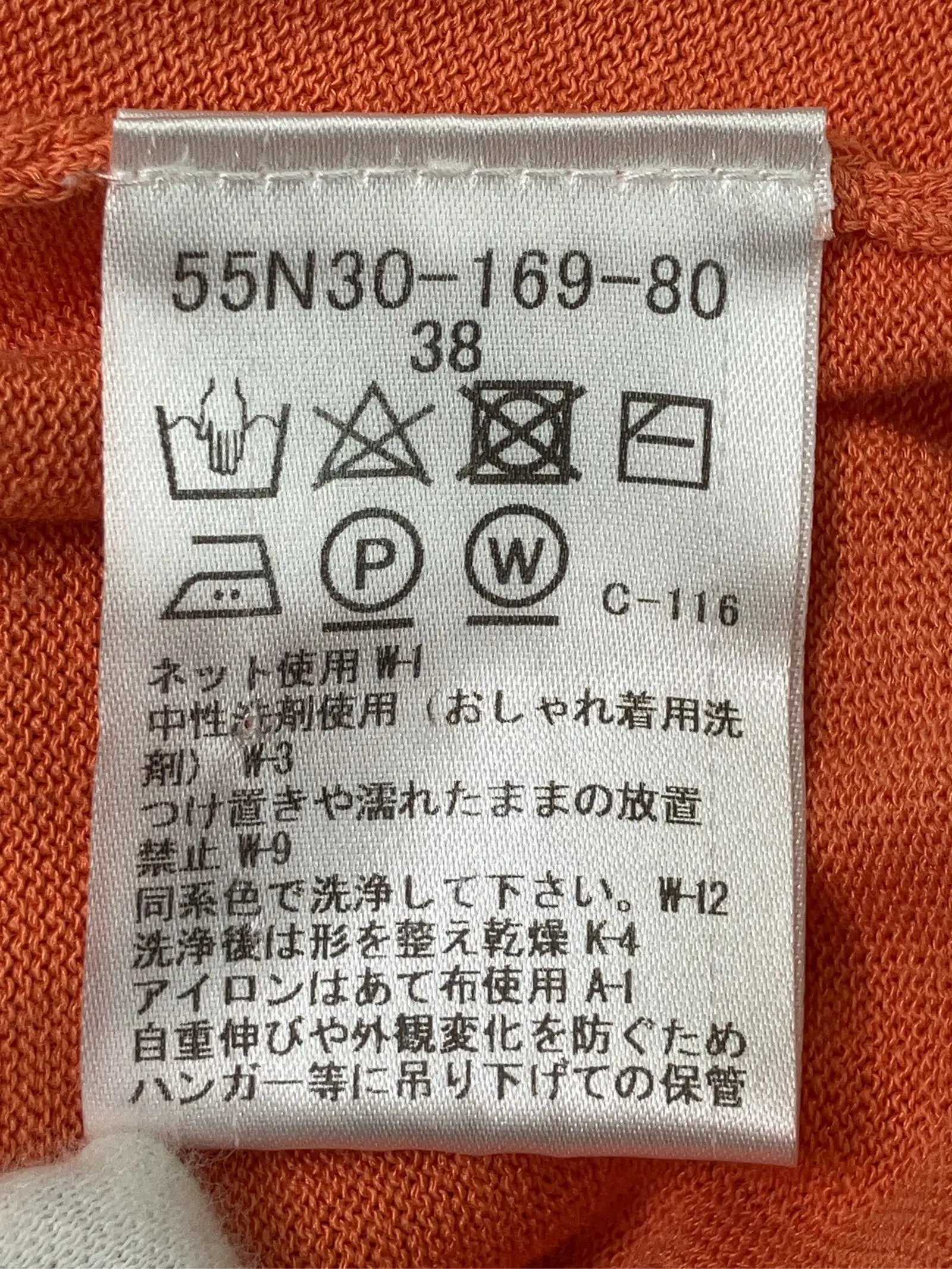 https://r2-worker.digdig.jp/product/07ccee2a-1ed9-4b74-adfb-fbca386a82ed/d18f9705-62cc-4897-a513-ef861811e65f