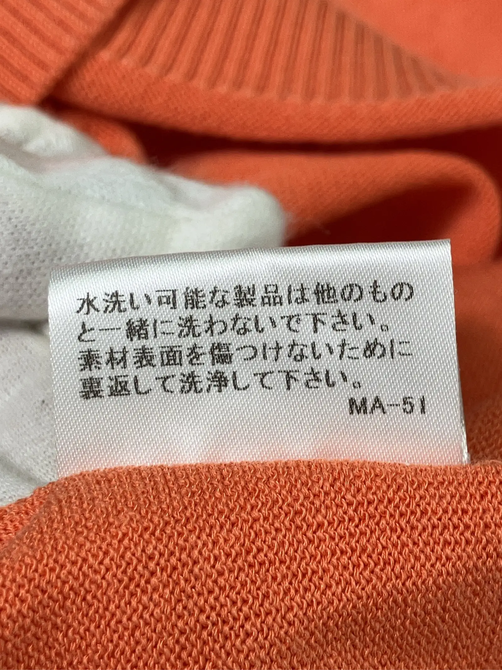 https://r2-worker.digdig.jp/product/07ccee2a-1ed9-4b74-adfb-fbca386a82ed/e7422207-47e7-47d0-9733-690e579af01c