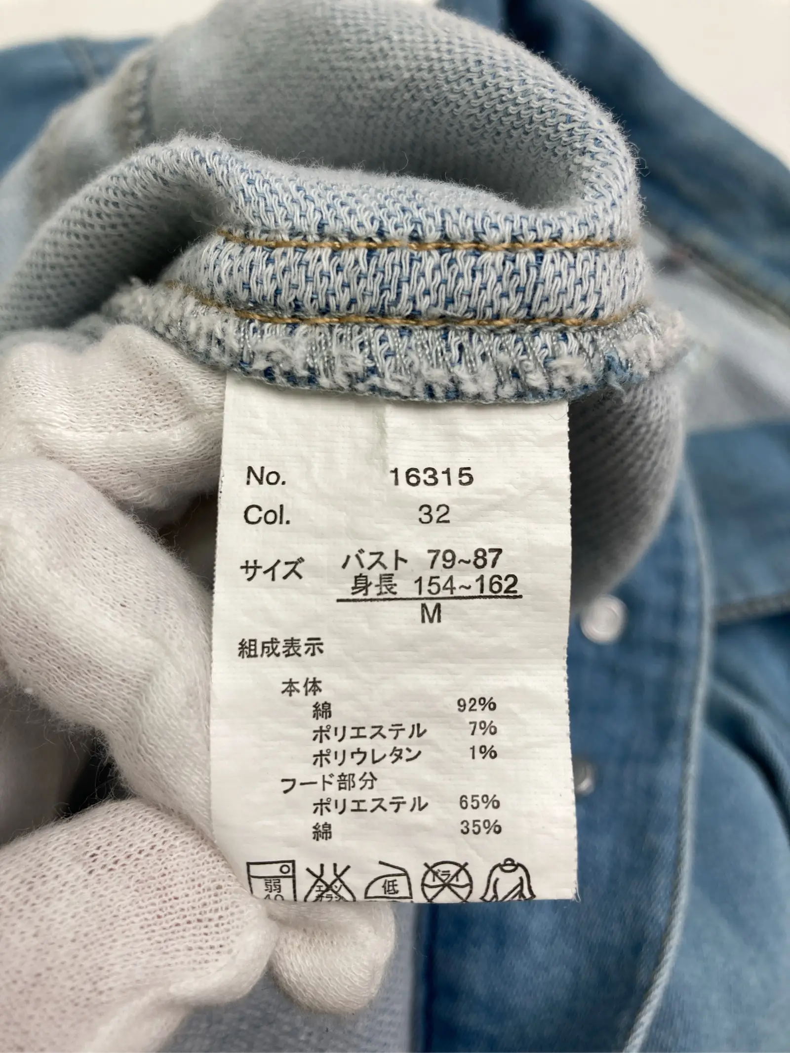https://r2-worker.digdig.jp/product/07cd3596-9d38-4a16-b301-7f58d304bcdf/680d26e6-947d-46e1-81e9-ecb38a2165bf