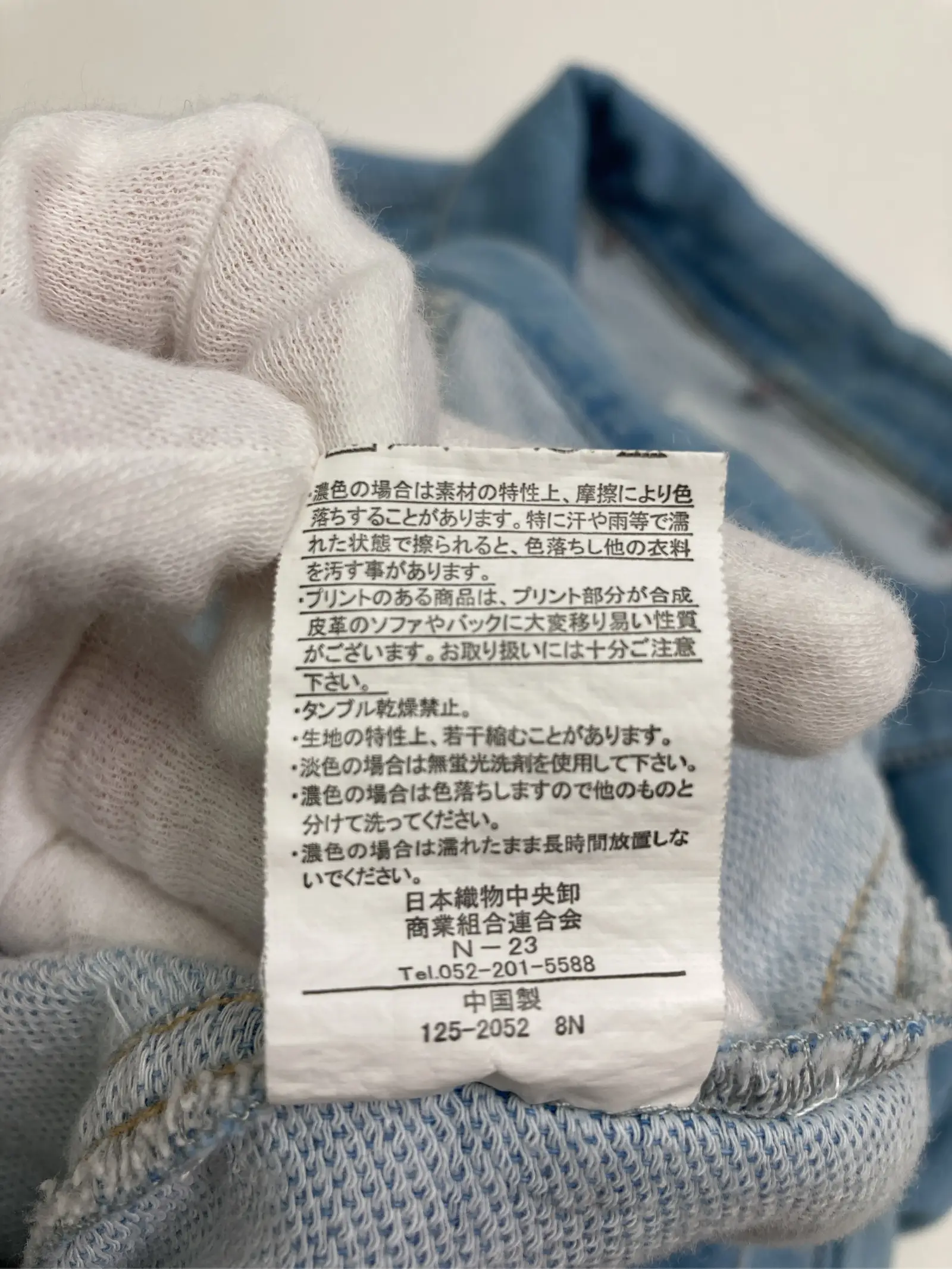 https://r2-worker.digdig.jp/product/07cd3596-9d38-4a16-b301-7f58d304bcdf/fe5e9f0f-e0b8-4fda-9055-c5952b830383