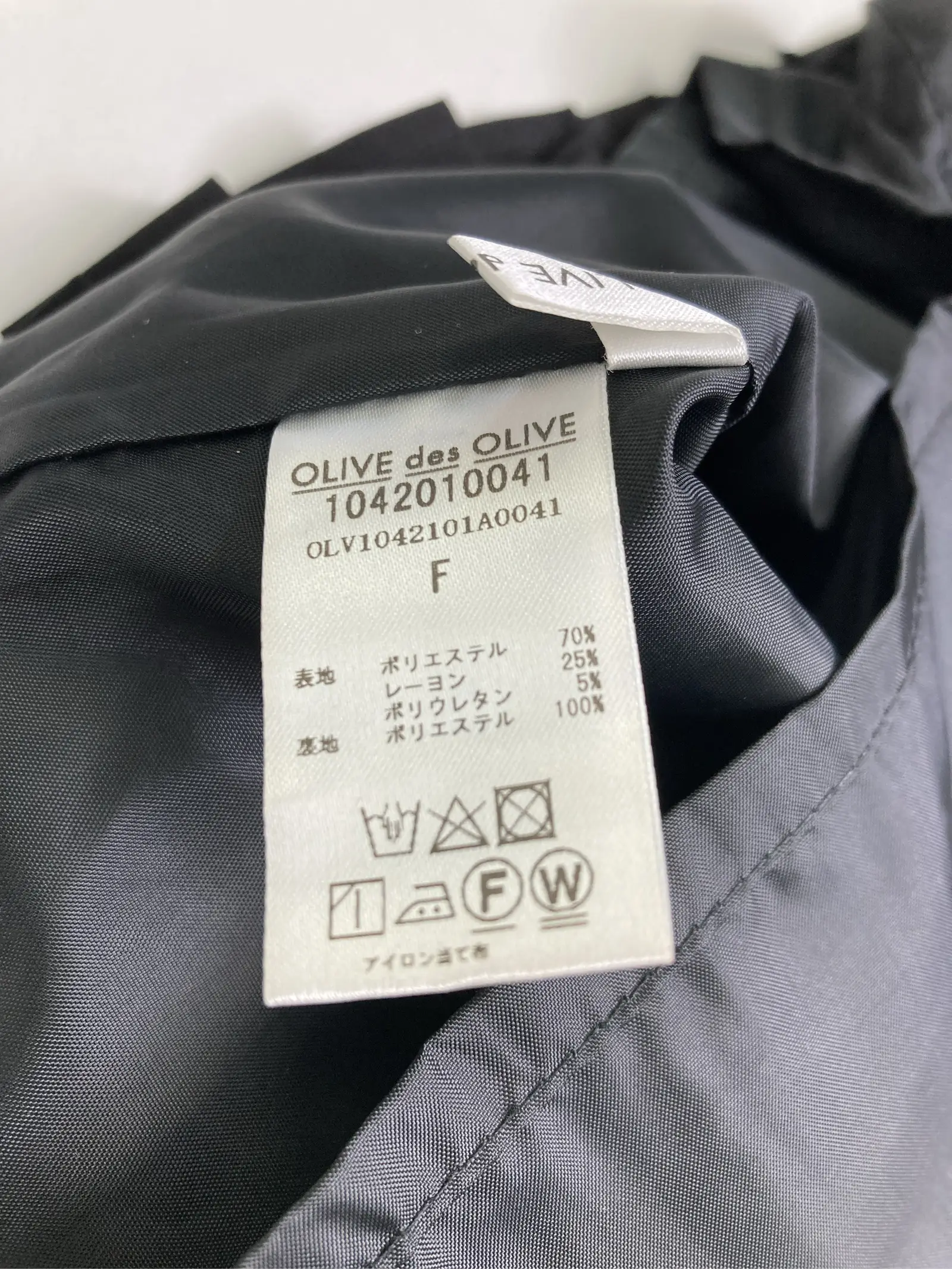 https://r2-worker.digdig.jp/product/07cfc133-d2db-4c59-a197-f9d03b6e0482/3103554c-ae4b-41b4-b6dd-5d28d274f1b0