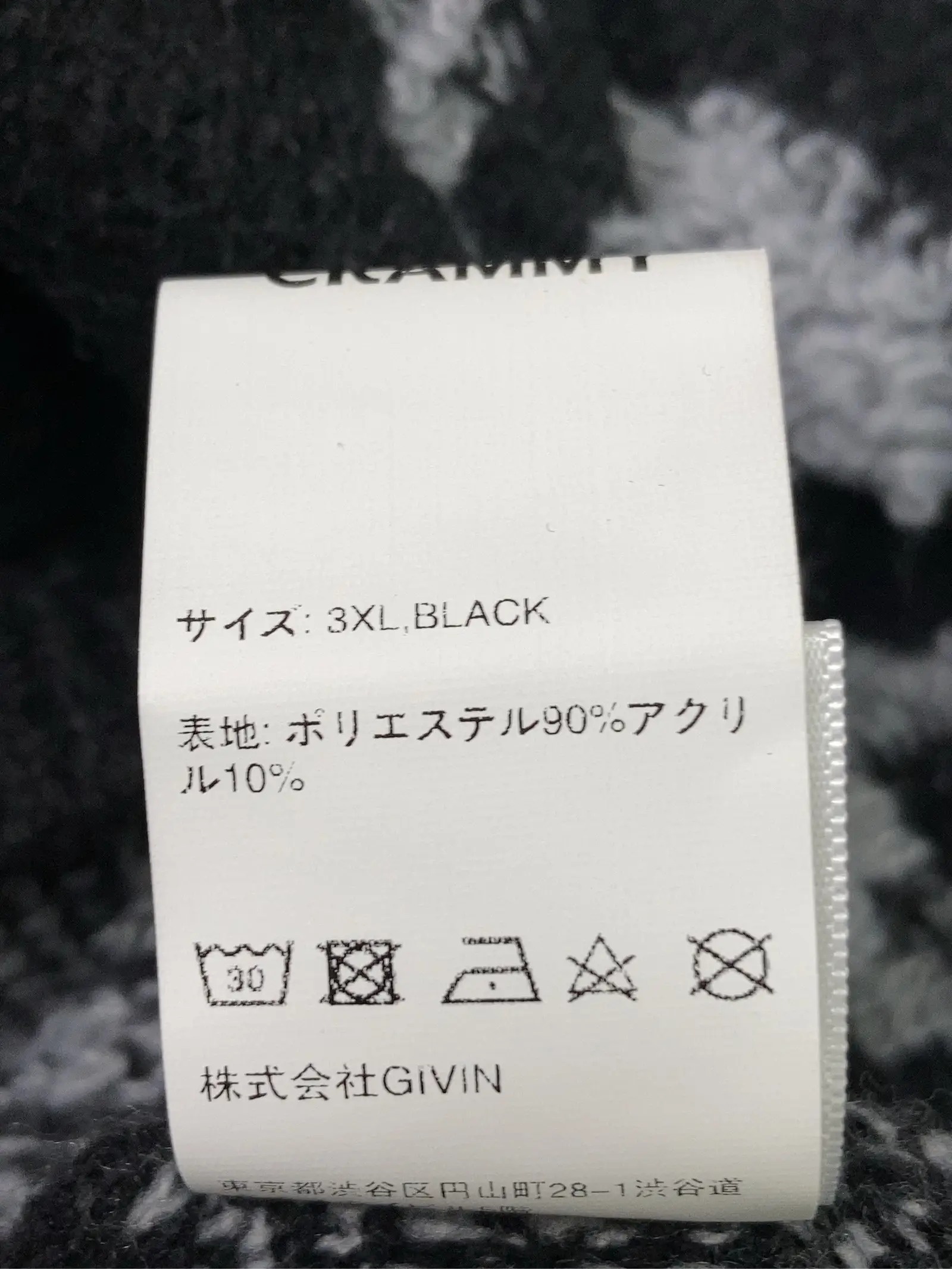 https://r2-worker.digdig.jp/product/07d0203b-c0bf-4a3e-98dc-5a78d1117706/54e301a4-1232-4290-9904-d32dfddca53a